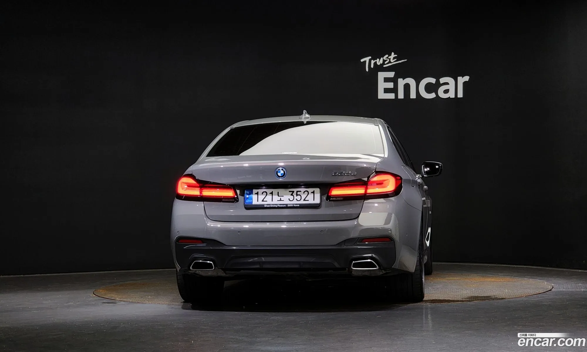 BMW 5 Series G30 530E M Sports - фотография 6520137