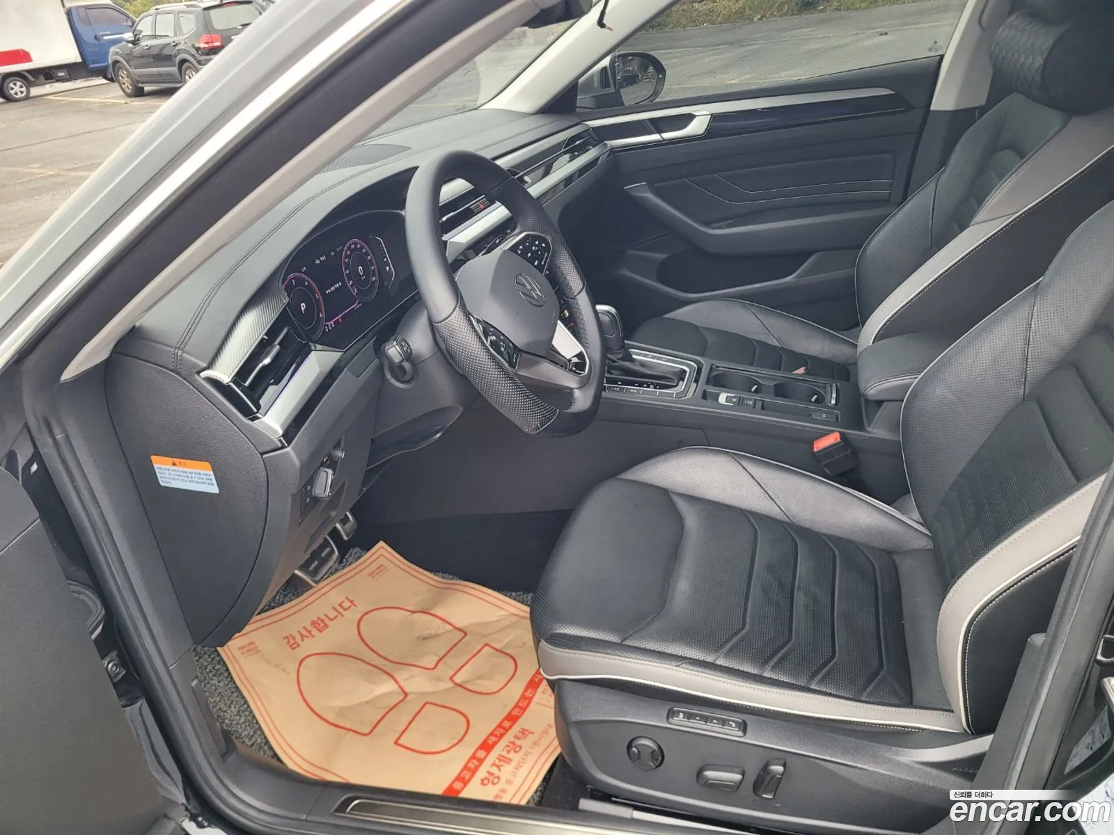 Korex Auto Trade - фотография 12229957