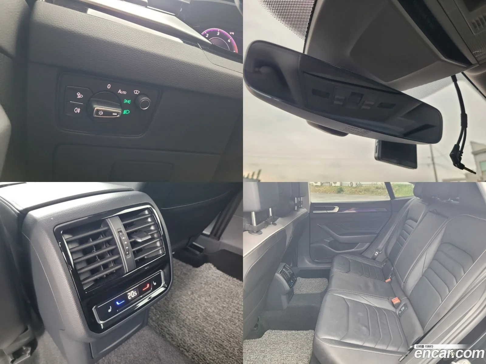 Korex Auto Trade - фотография 12229960