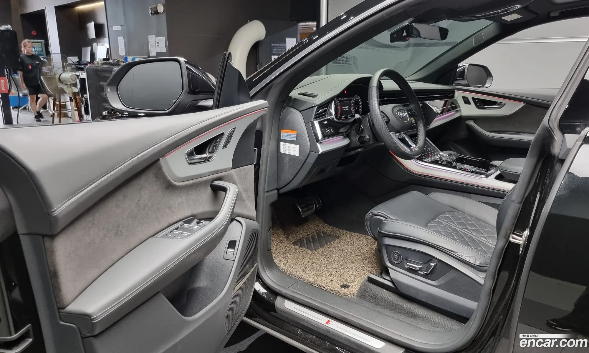 Korex Auto Trade - фотография 1133612
