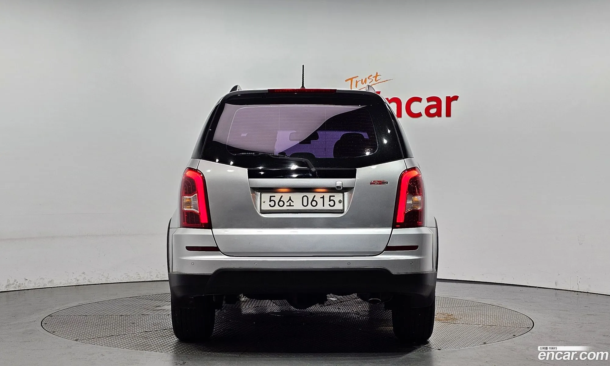 Kg Mobility Ssangyong Rexton W 22 4Wd Rx7 Luxury - фотография 7215708