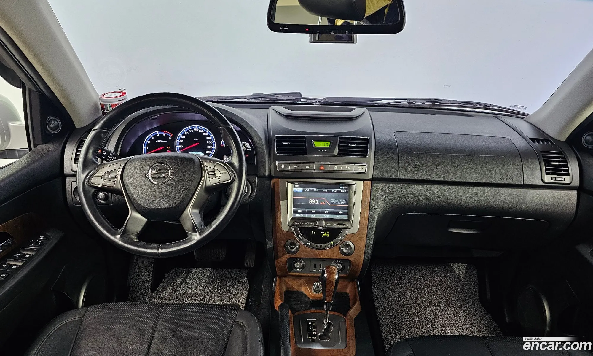 Korex Auto Trade - фотография 7240006
