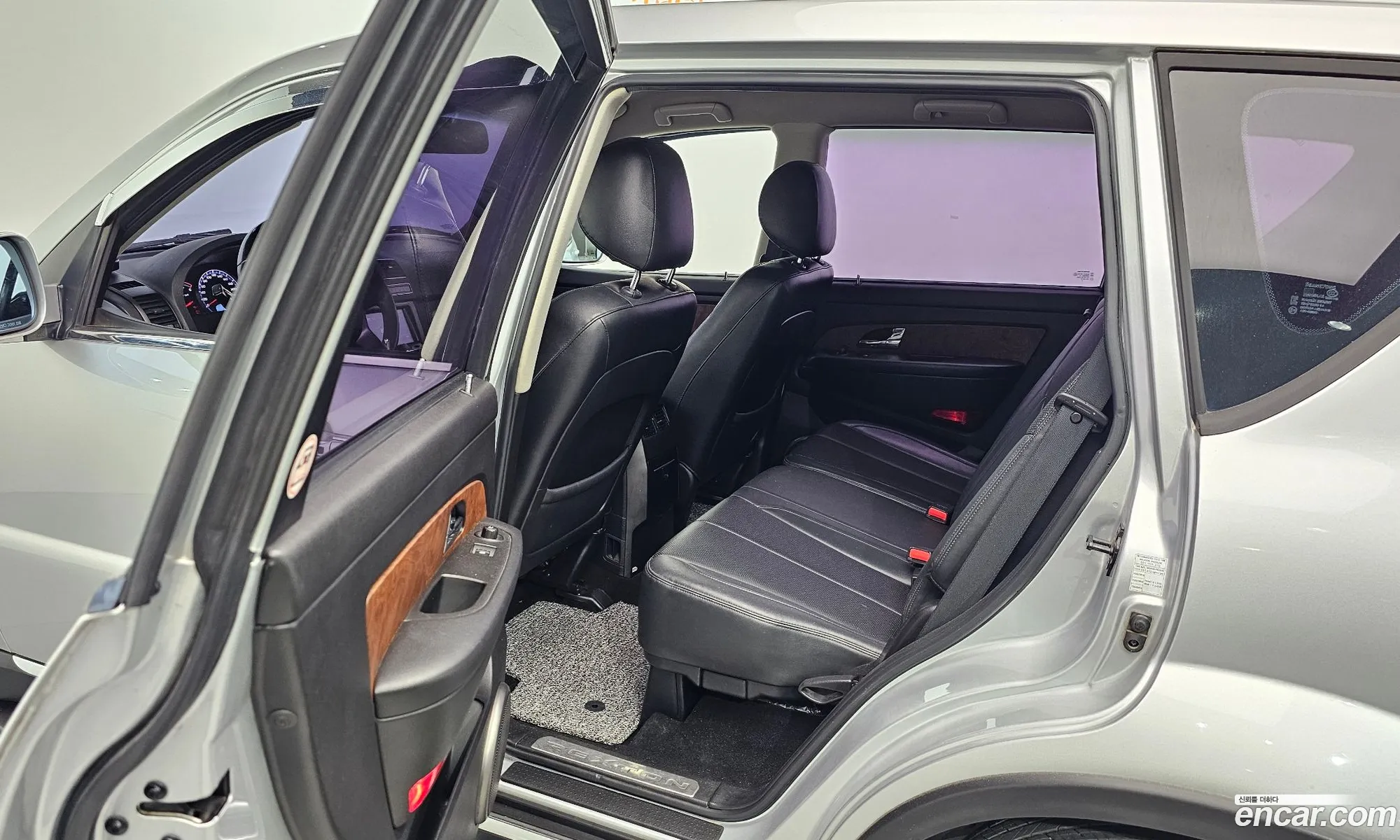 Korex Auto Trade - фотография 7240011