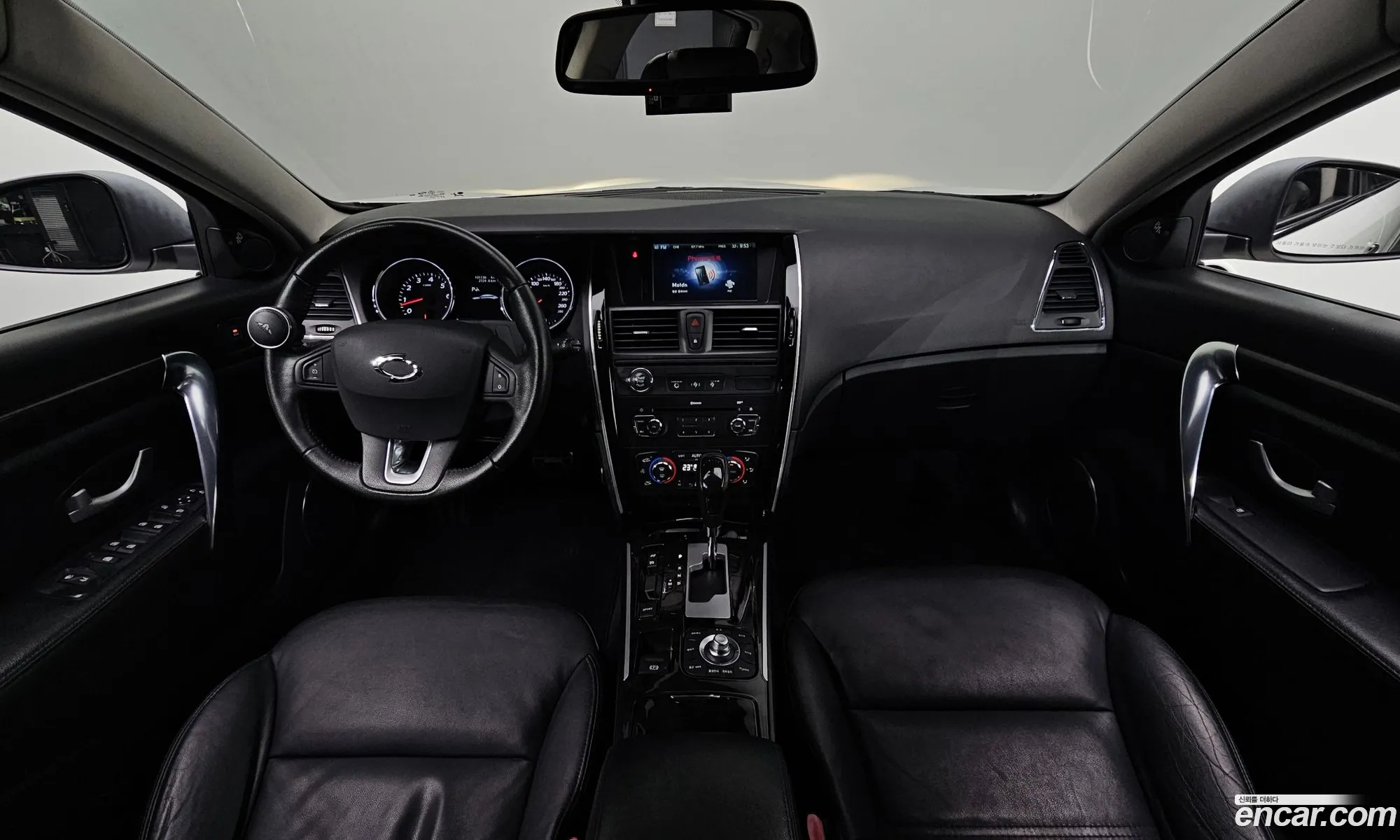 Korex Auto Trade - фотография 7774392