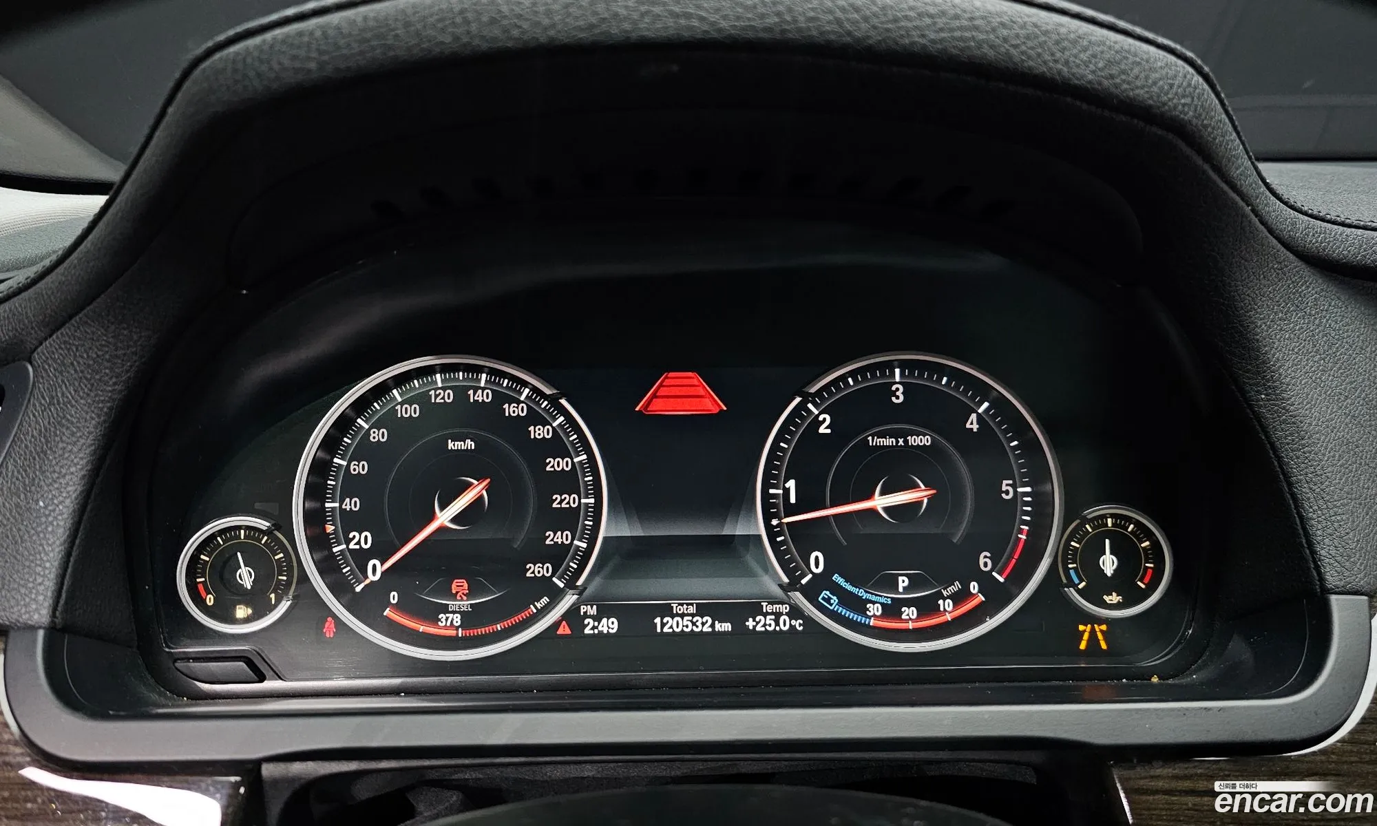 Korex Auto Trade - фотография 5668308