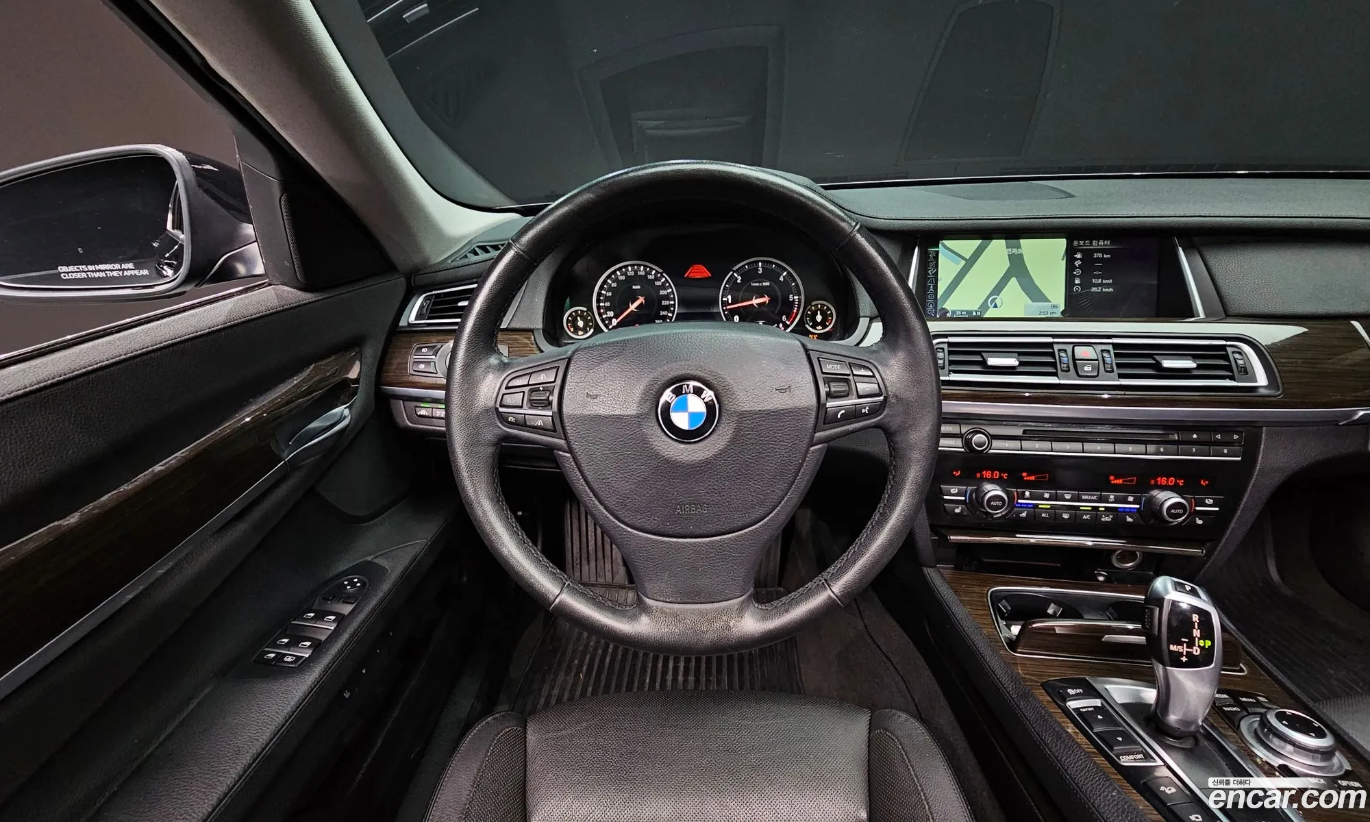 Korex Auto Trade - фотография 5668312