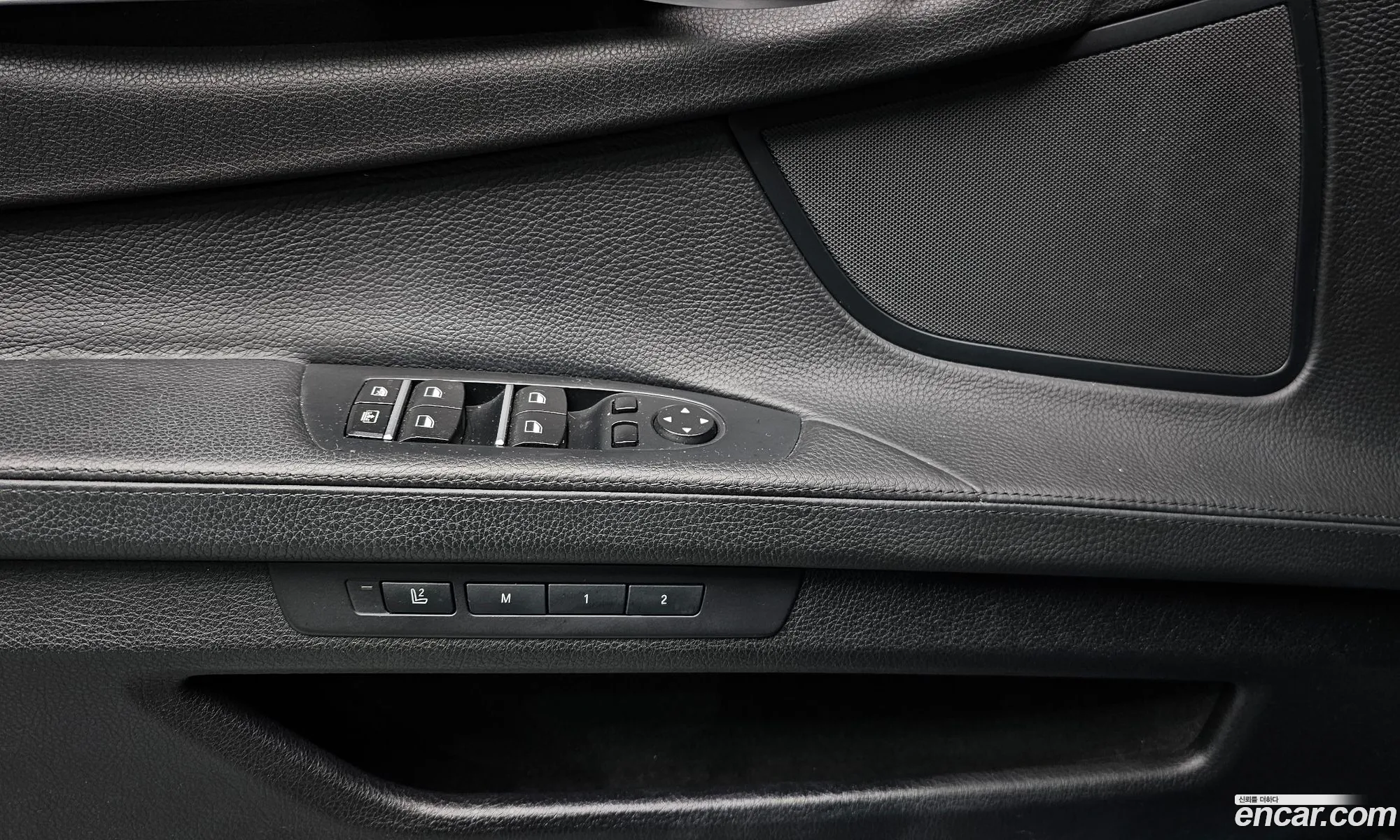 Korex Auto Trade - фотография 5668320