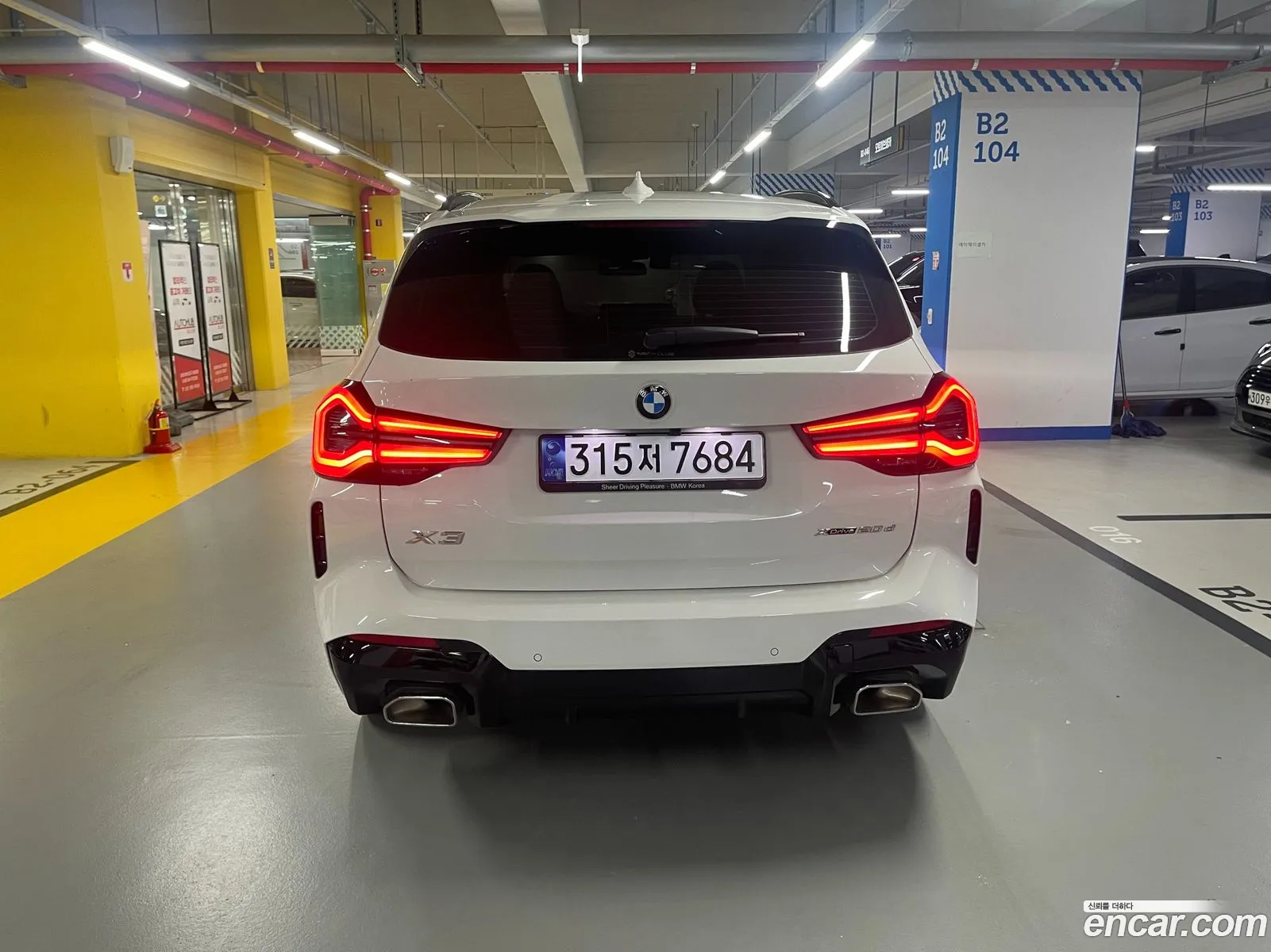 BMW X3 G01 xDrive 20D M Sport - фотография 8456797