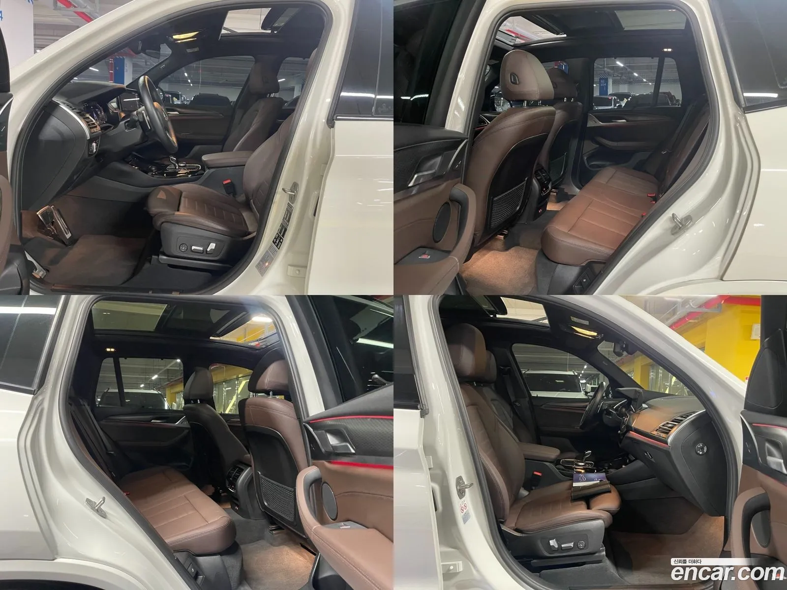 Korex Auto Trade - фотография 8529809