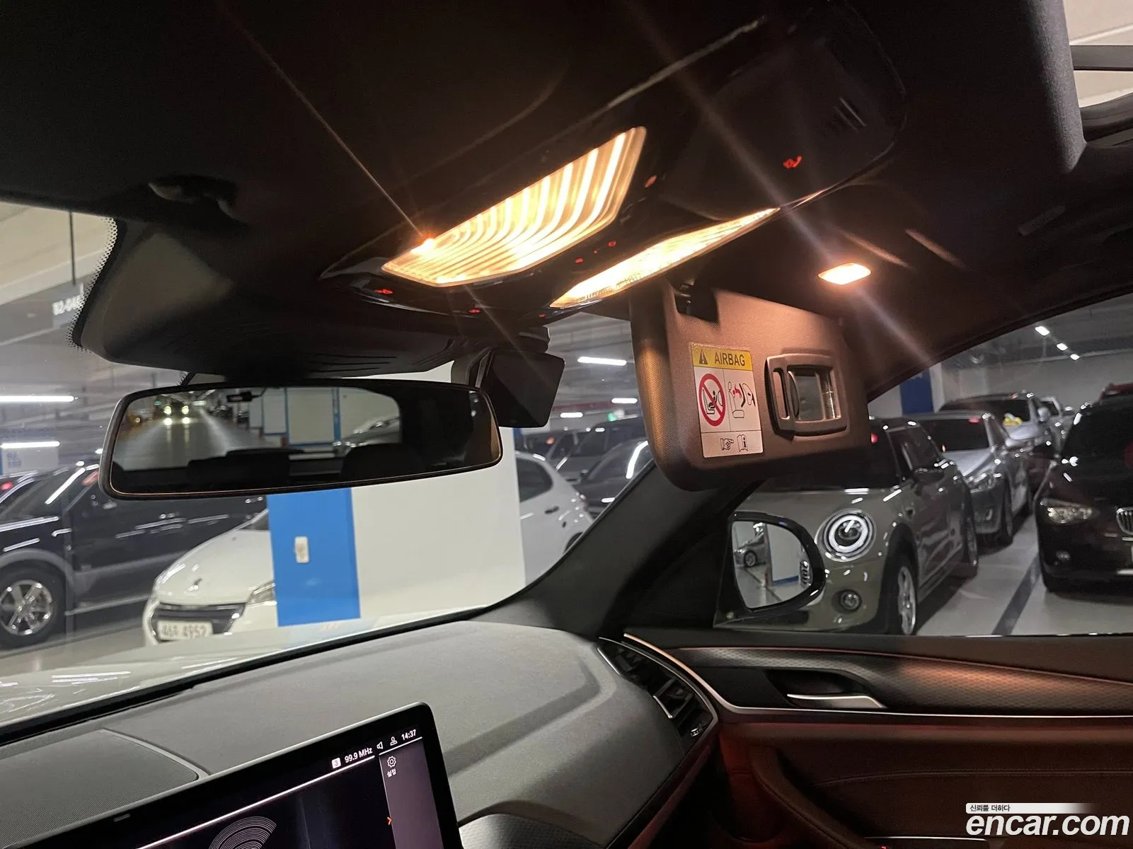 Korex Auto Trade - фотография 8529819