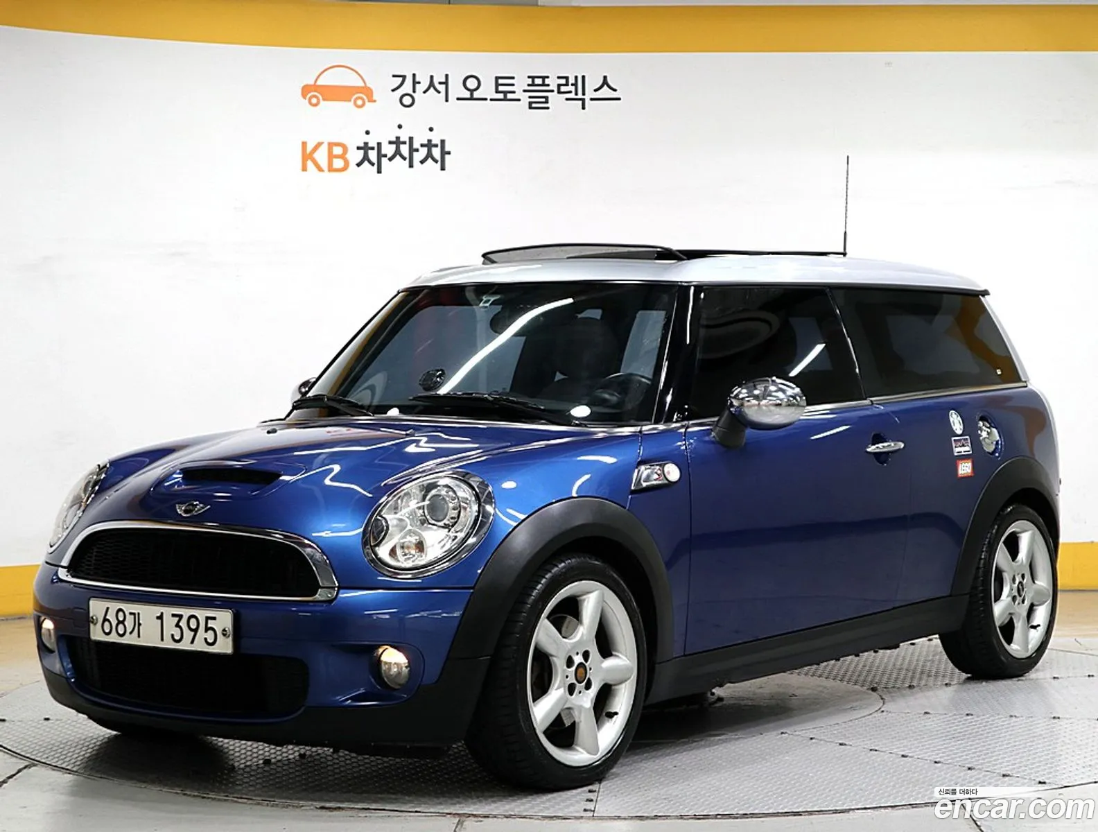 Mini Cooper S Clubman Basic 1St Generation - фотография 971045