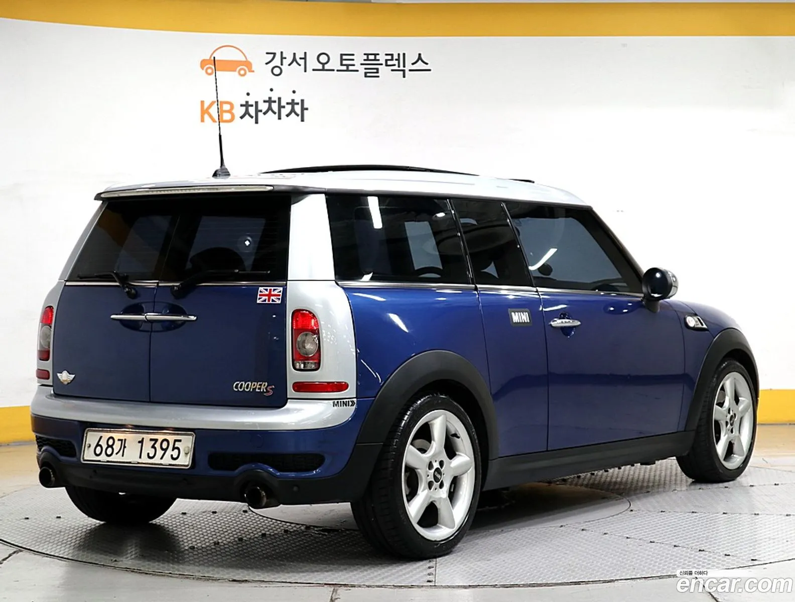 Mini Cooper S Clubman Basic 1St Generation - фотография 971047