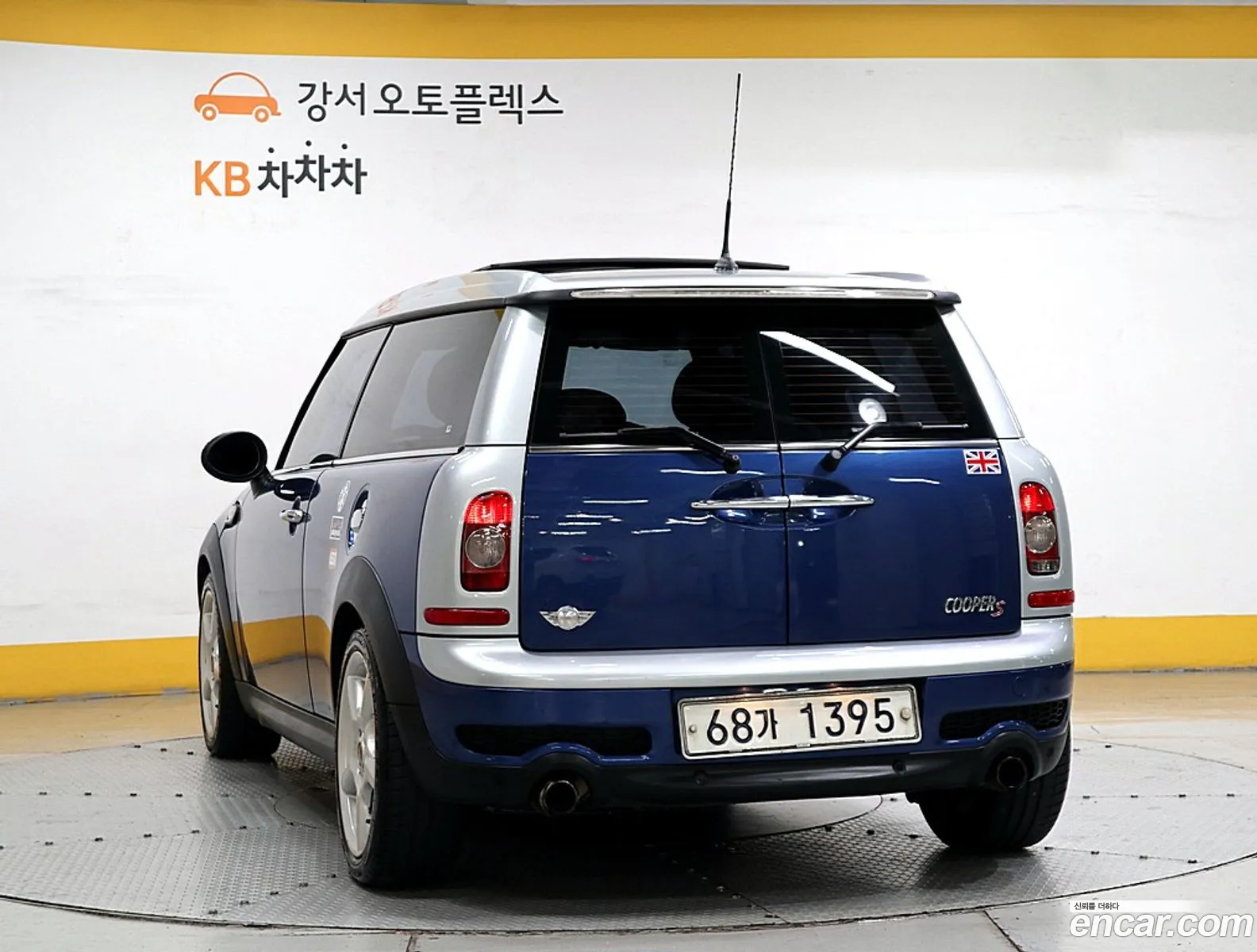 Mini Cooper S Clubman Basic 1St Generation - фотография 971048