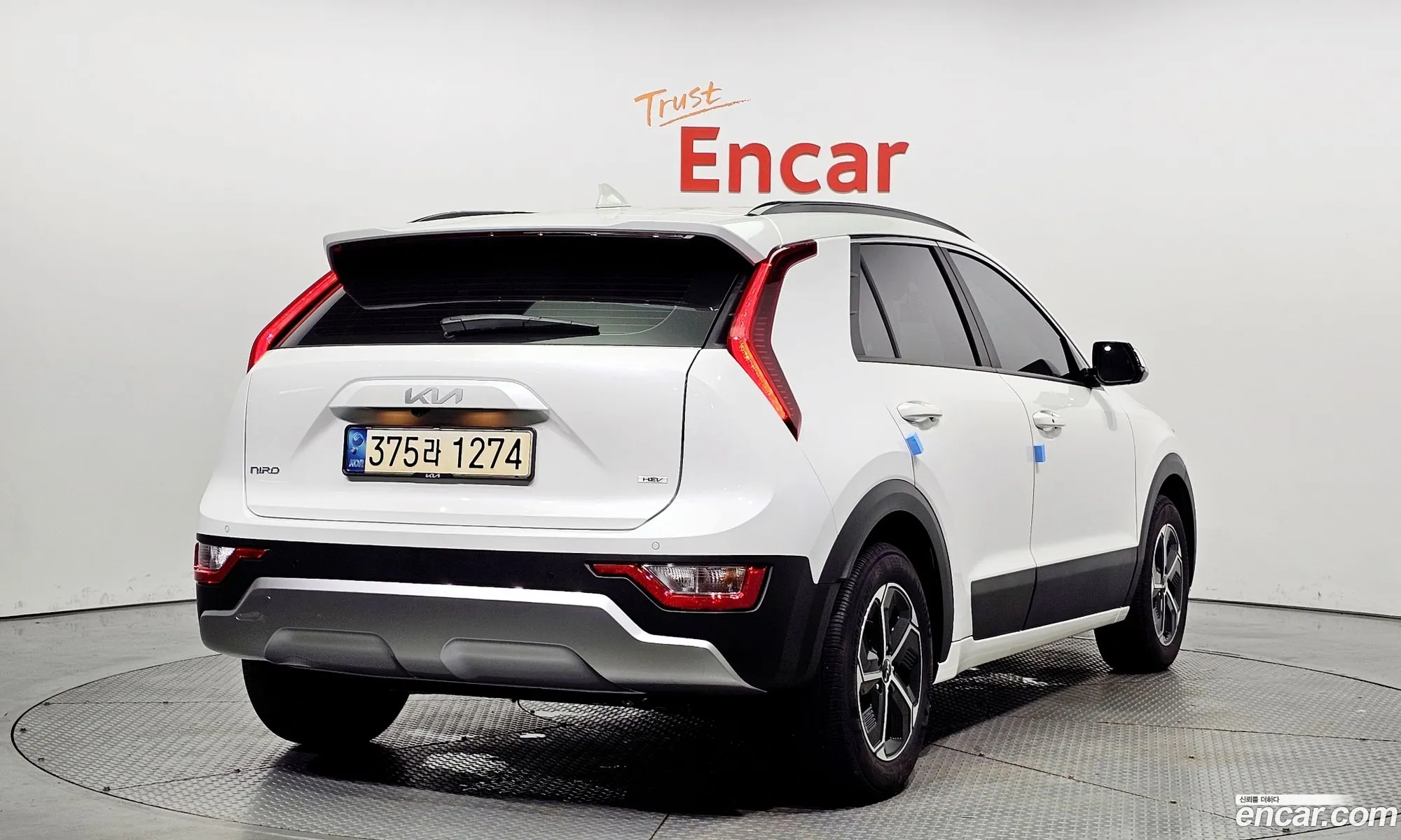 Kia The All New Niro Prestige - фотография 14436442