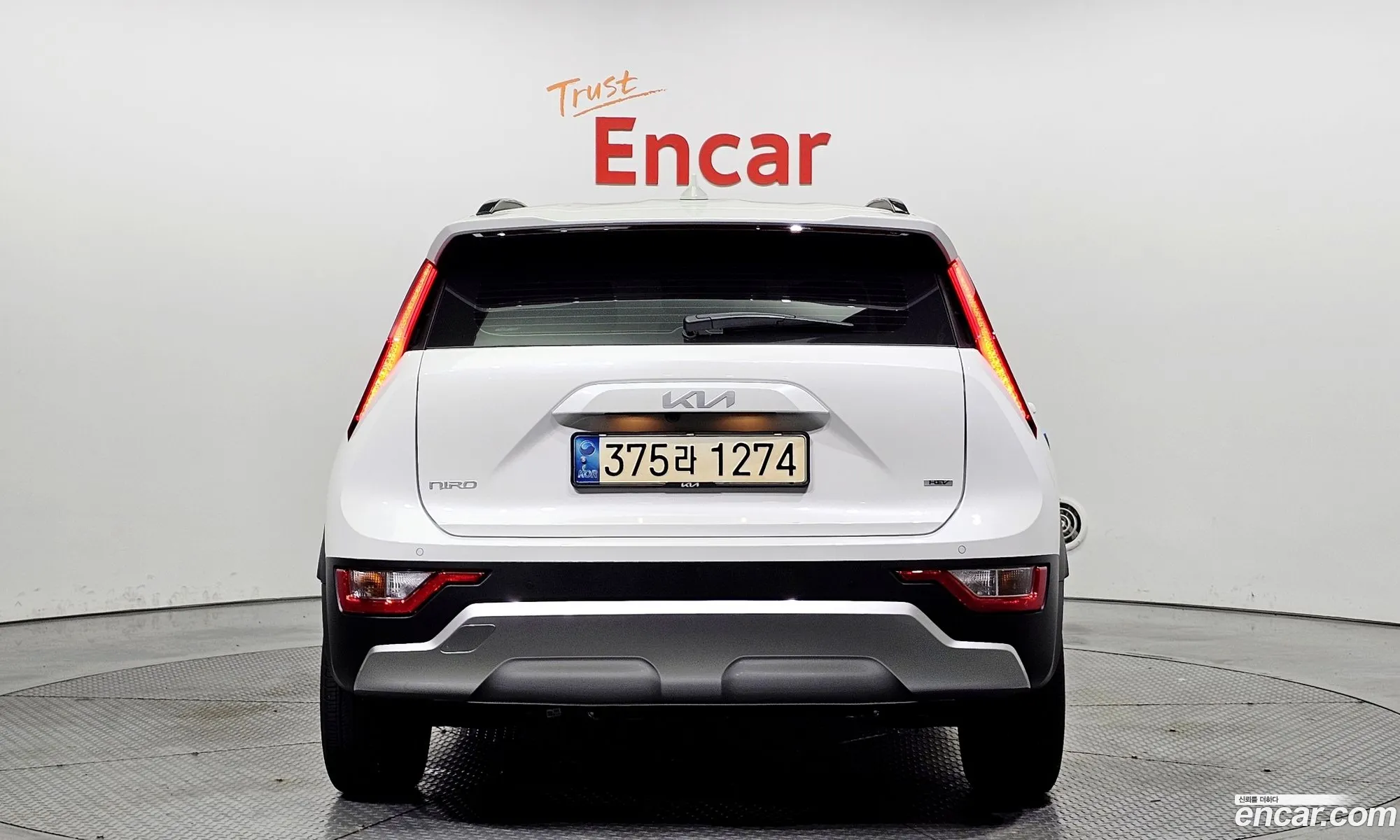 Kia The All New Niro Prestige - фотография 14436444