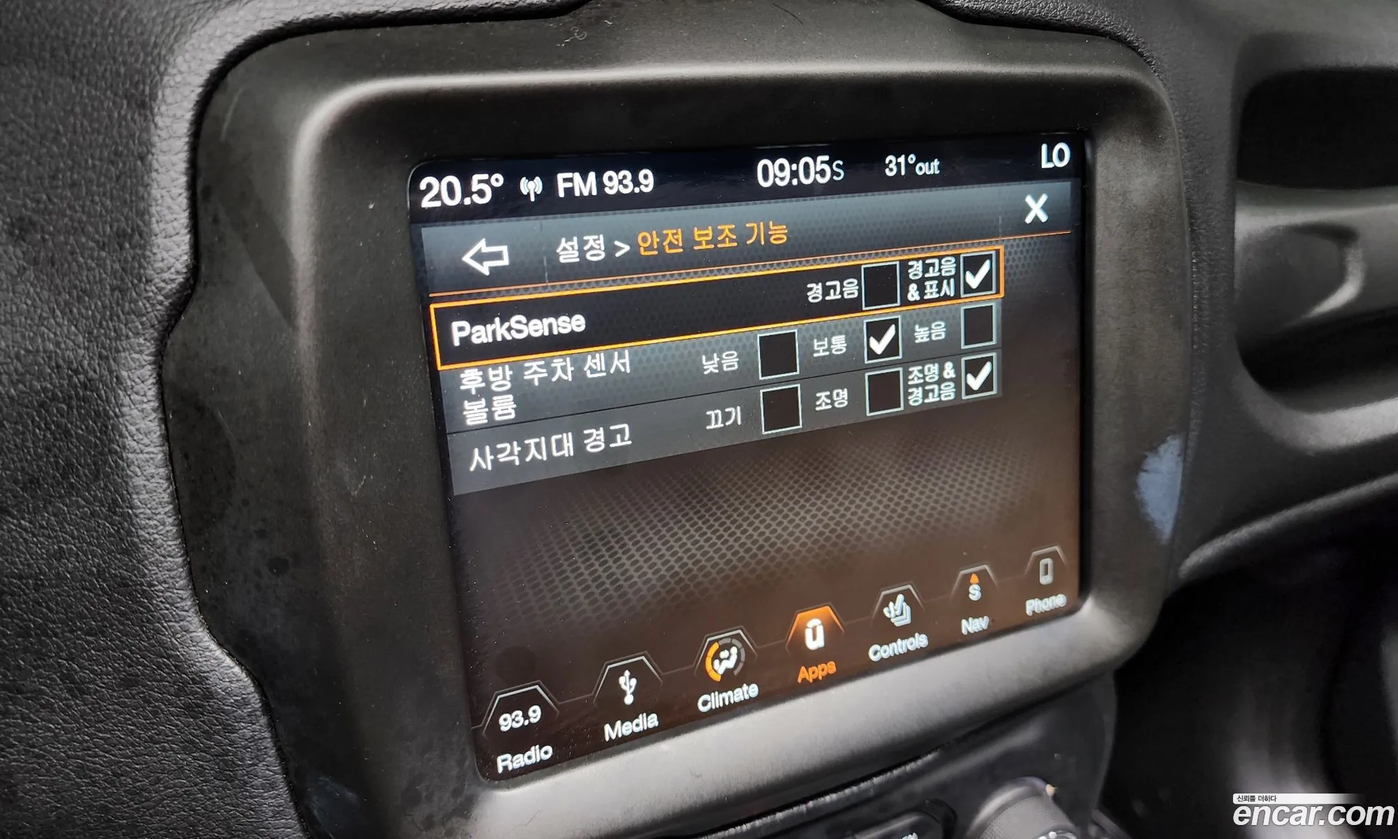 Korex Auto Trade - фотография 7530649