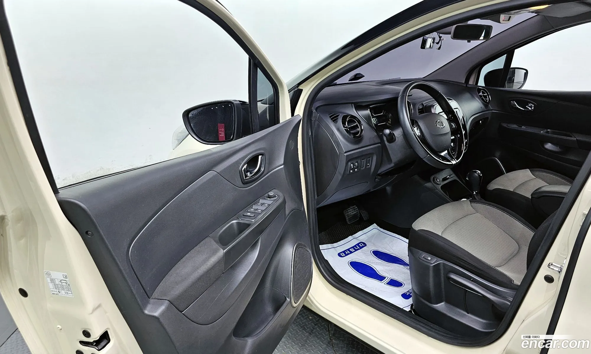 Korex Auto Trade - фотография 7661759
