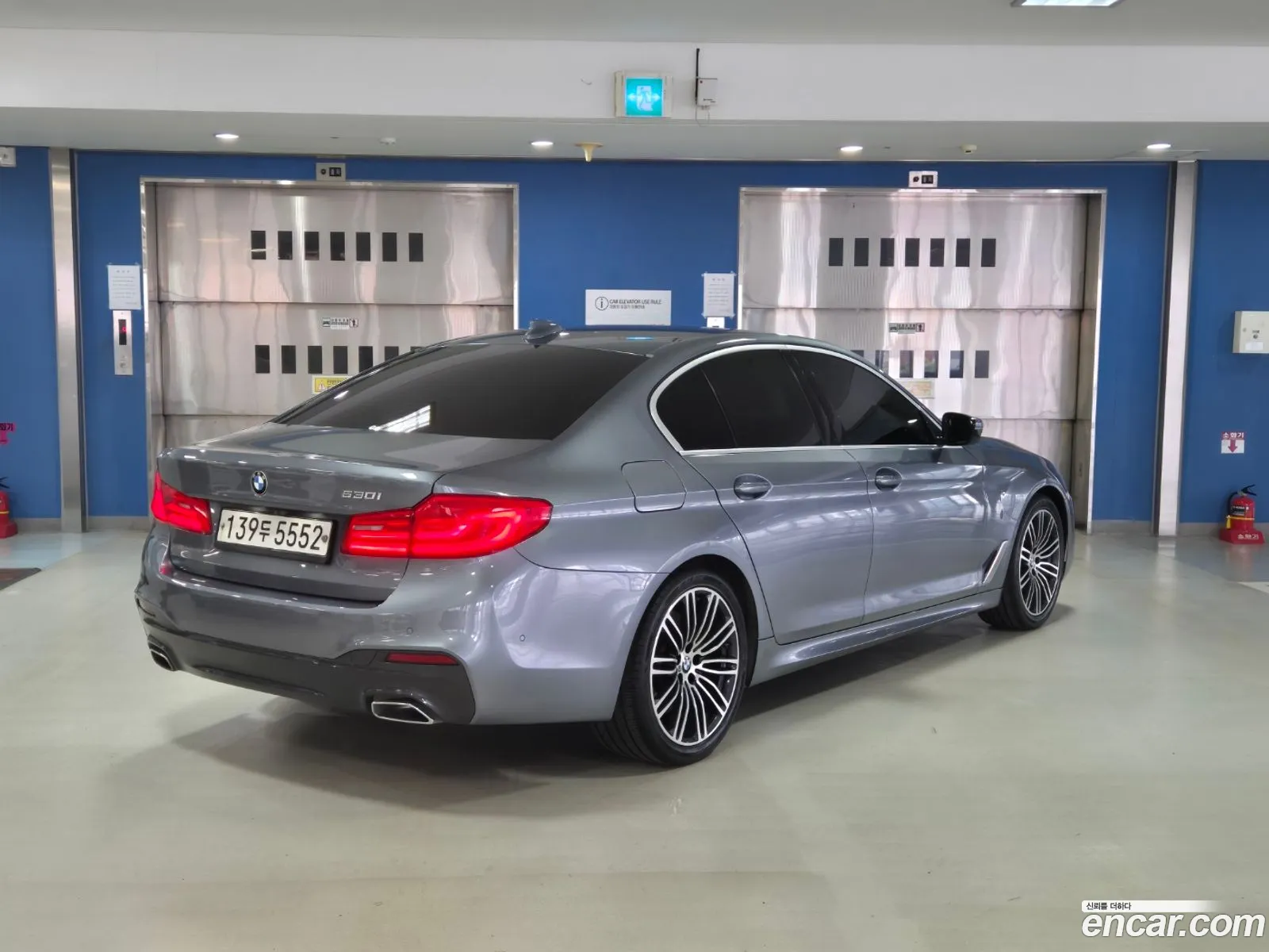 BMW 5 Series G30 530I M Sports Plus - фотография 6481126