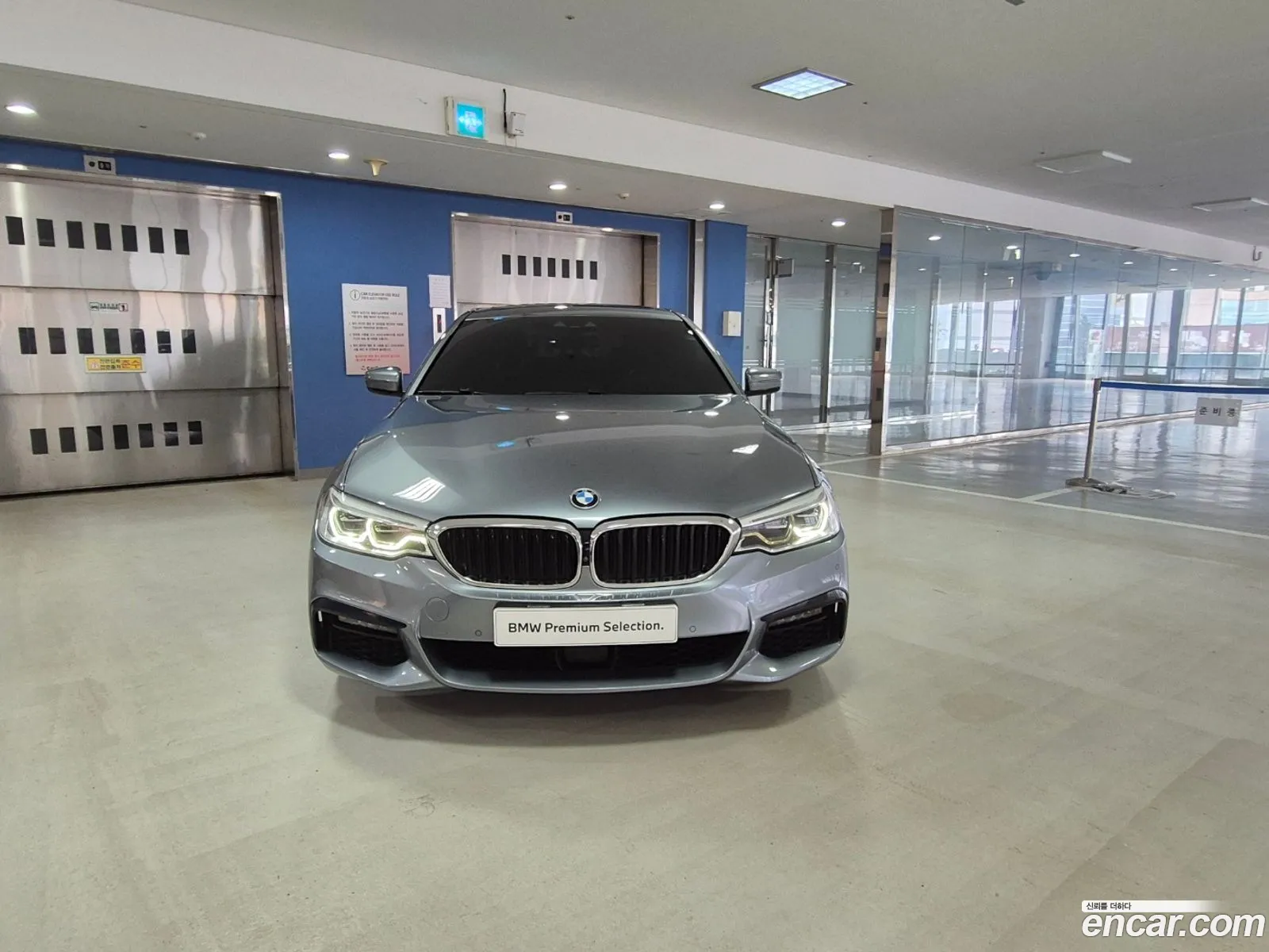 BMW 5 Series G30 530I M Sports Plus - фотография 6481127