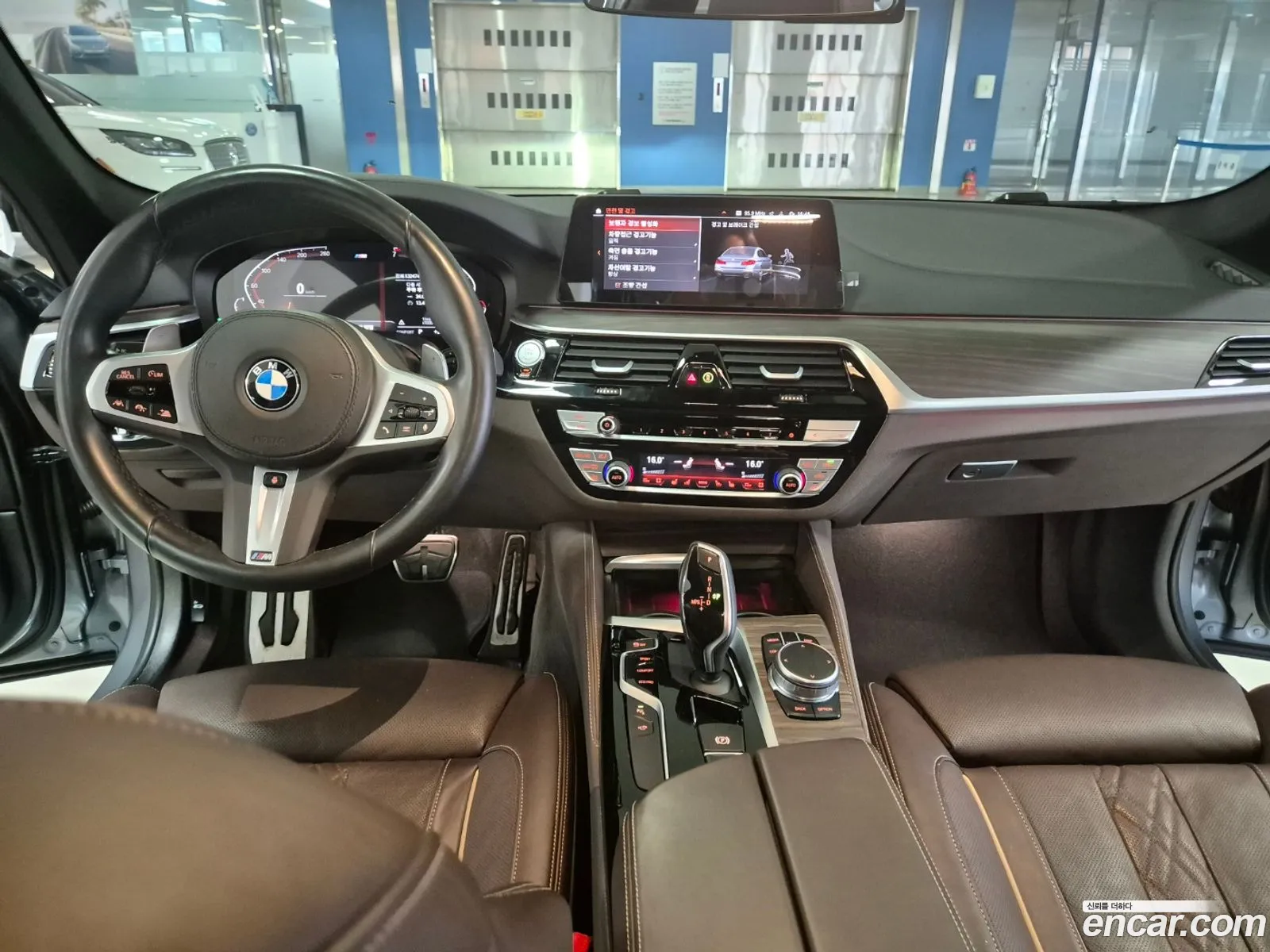 Korex Auto Trade - фотография 6577930