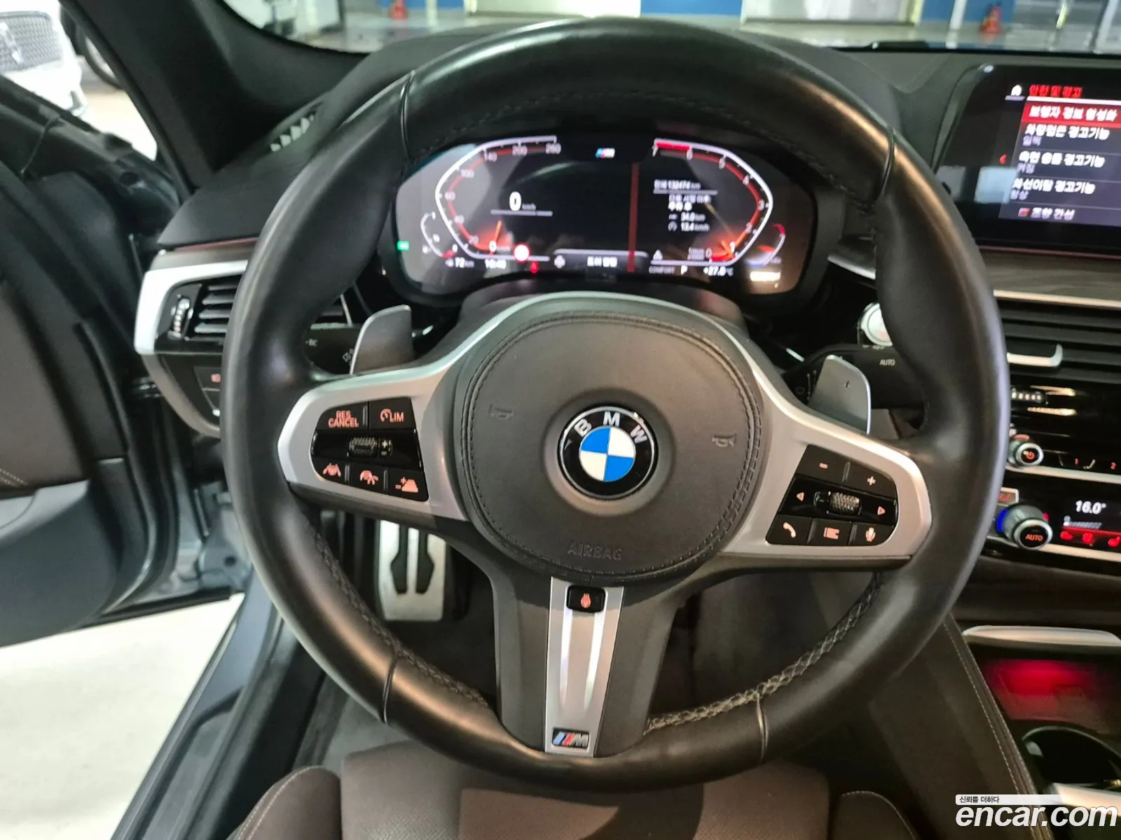 Korex Auto Trade - фотография 6577939