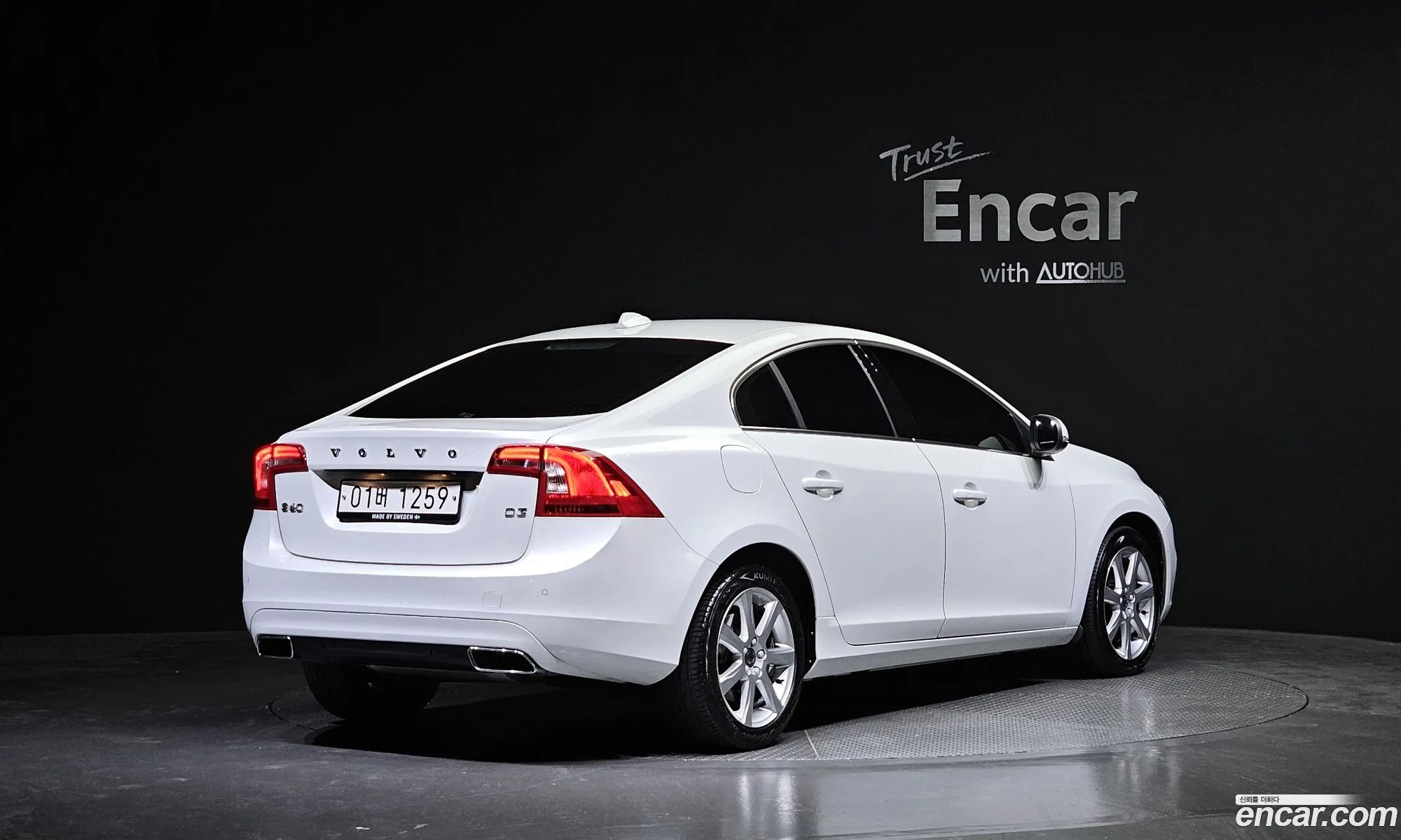 Volvo S60 D3 2Nd Generation - фотография 7880640