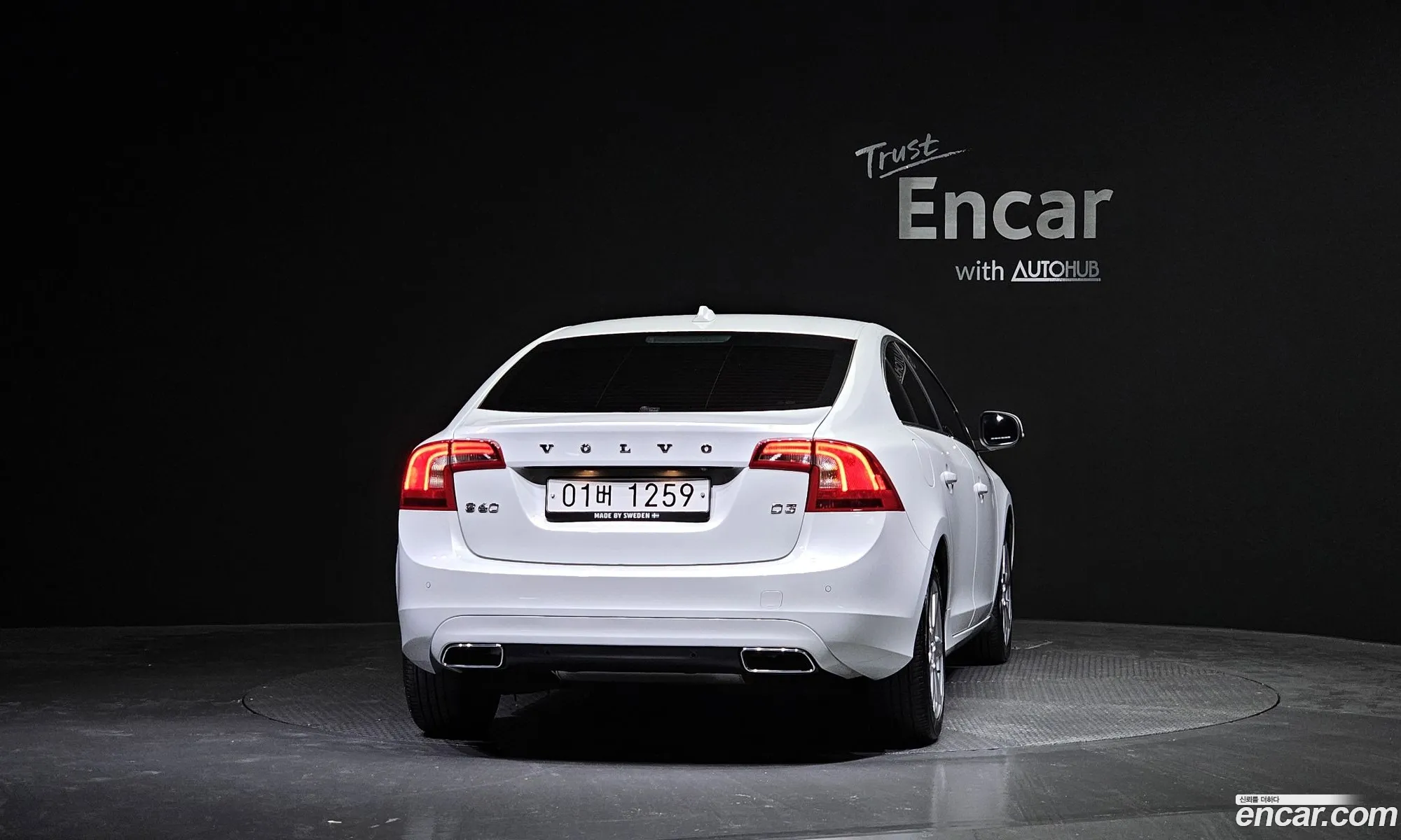 Volvo S60 D3 2Nd Generation - фотография 7880642