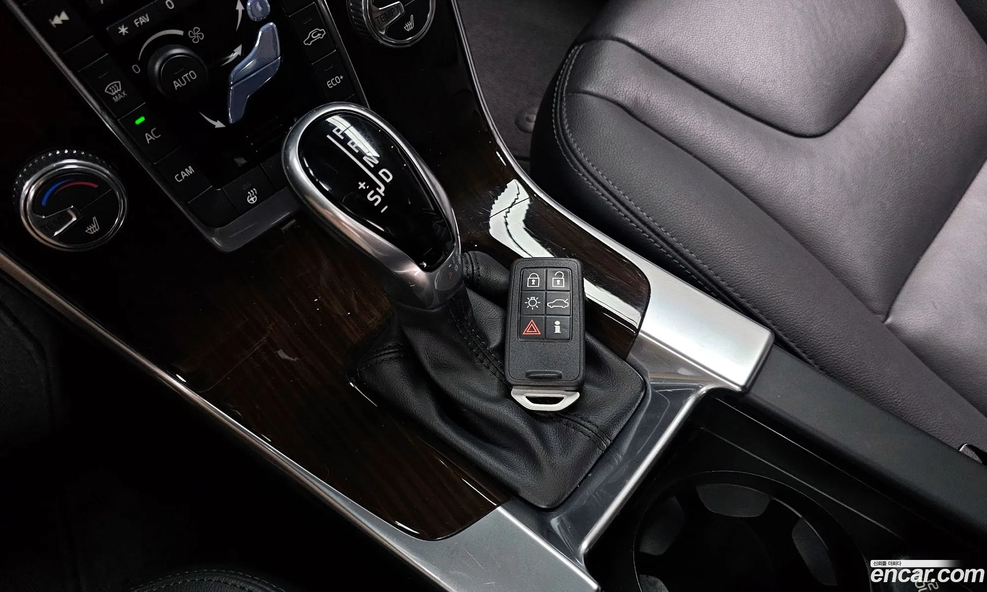Korex Auto Trade - фотография 7909422