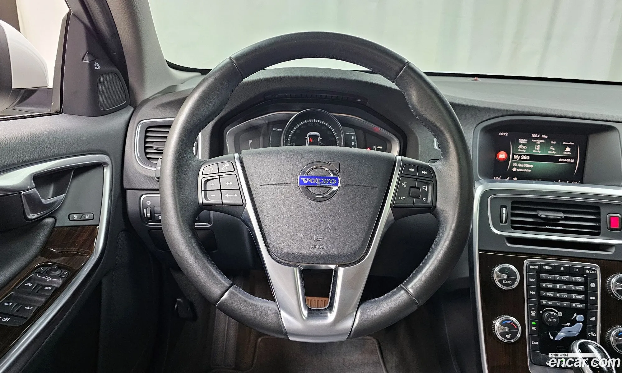 Korex Auto Trade - фотография 7909426