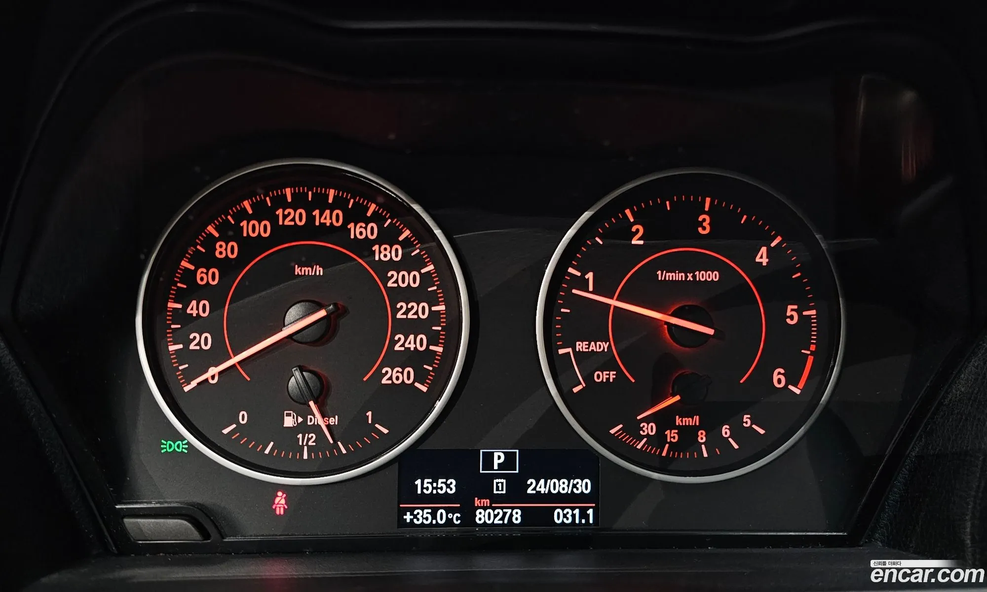 Korex Auto Trade - фотография 8398693