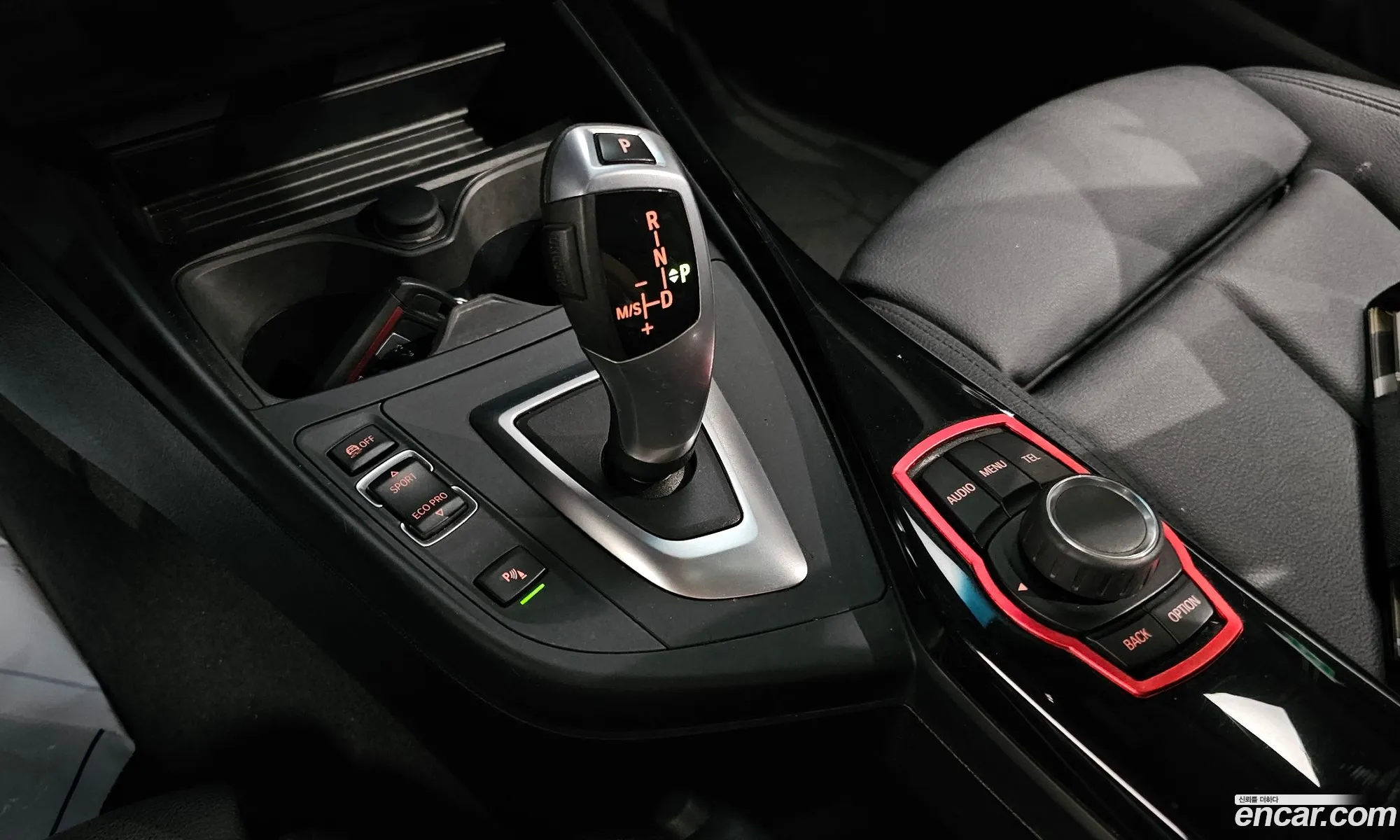 Korex Auto Trade - фотография 8398694
