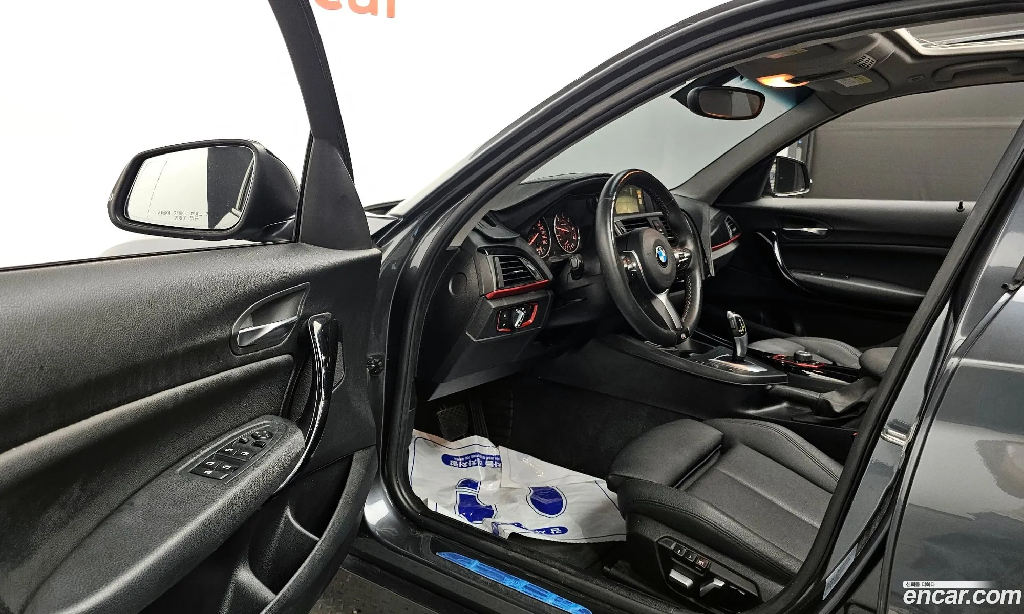 Korex Auto Trade - фотография 8398696