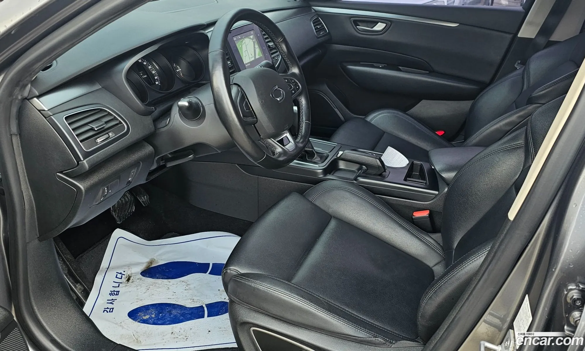 Korex Auto Trade - фотография 7540865