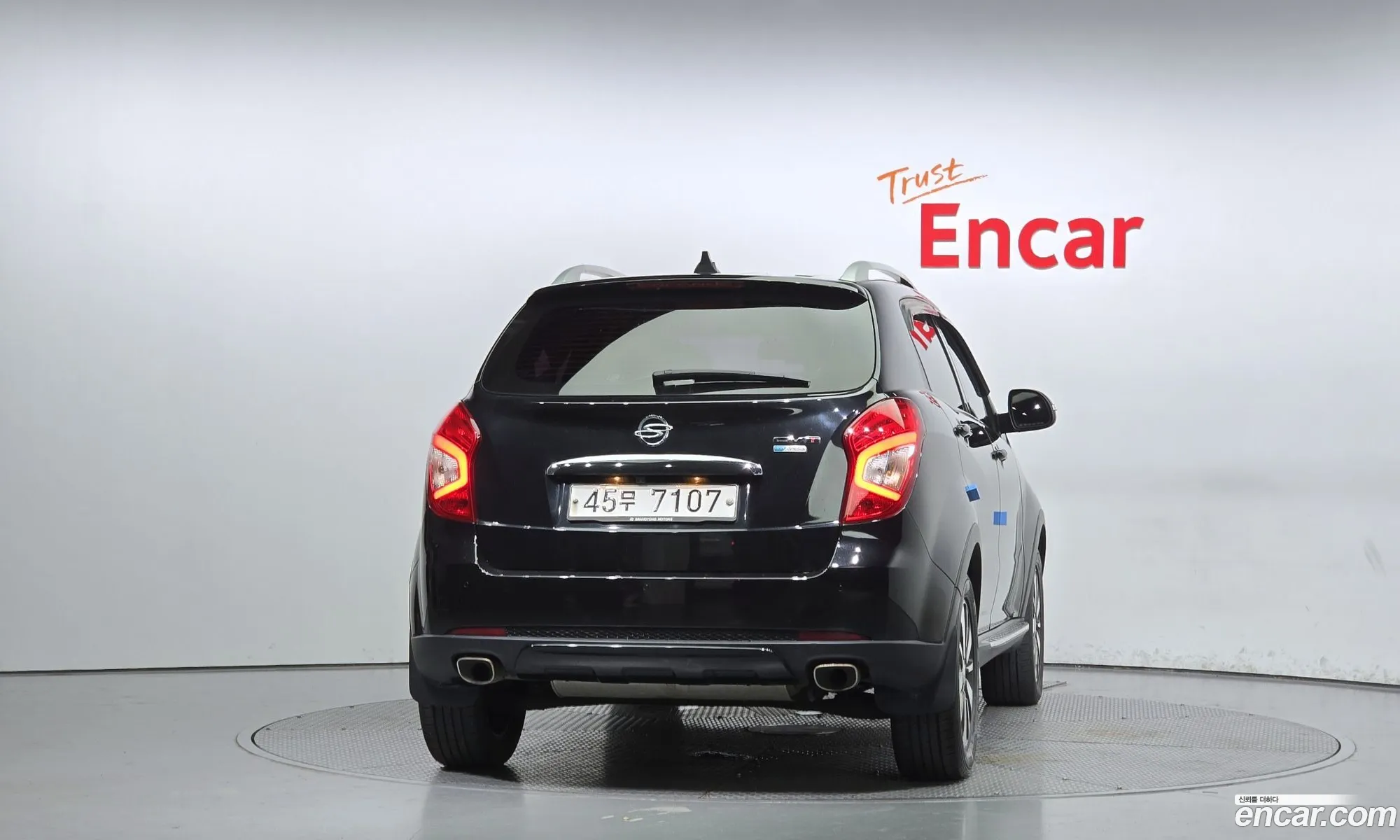 Kg Mobility Ssangyong New Korando C 20 Cvt 2Wd High-End Model - фотография 7661361