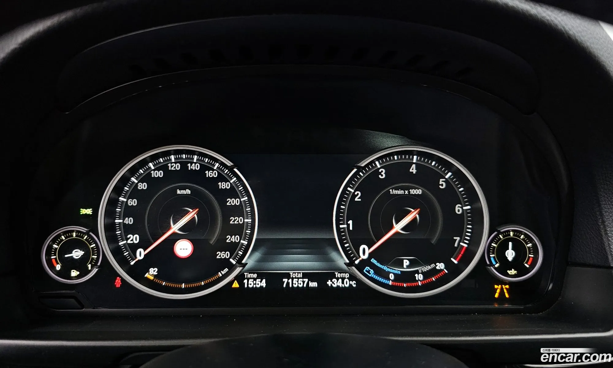 Korex Auto Trade - фотография 7049638