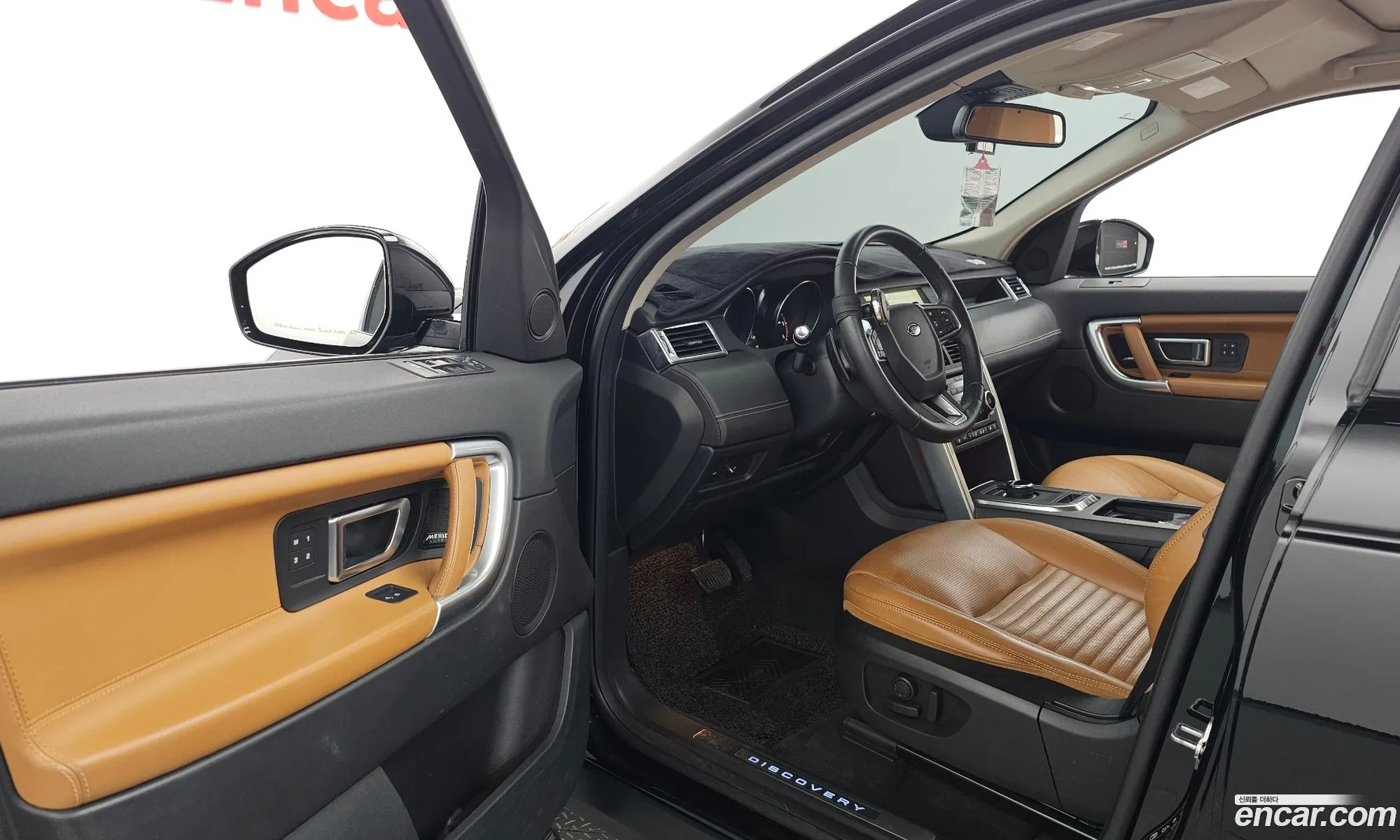 Korex Auto Trade - фотография 4593175