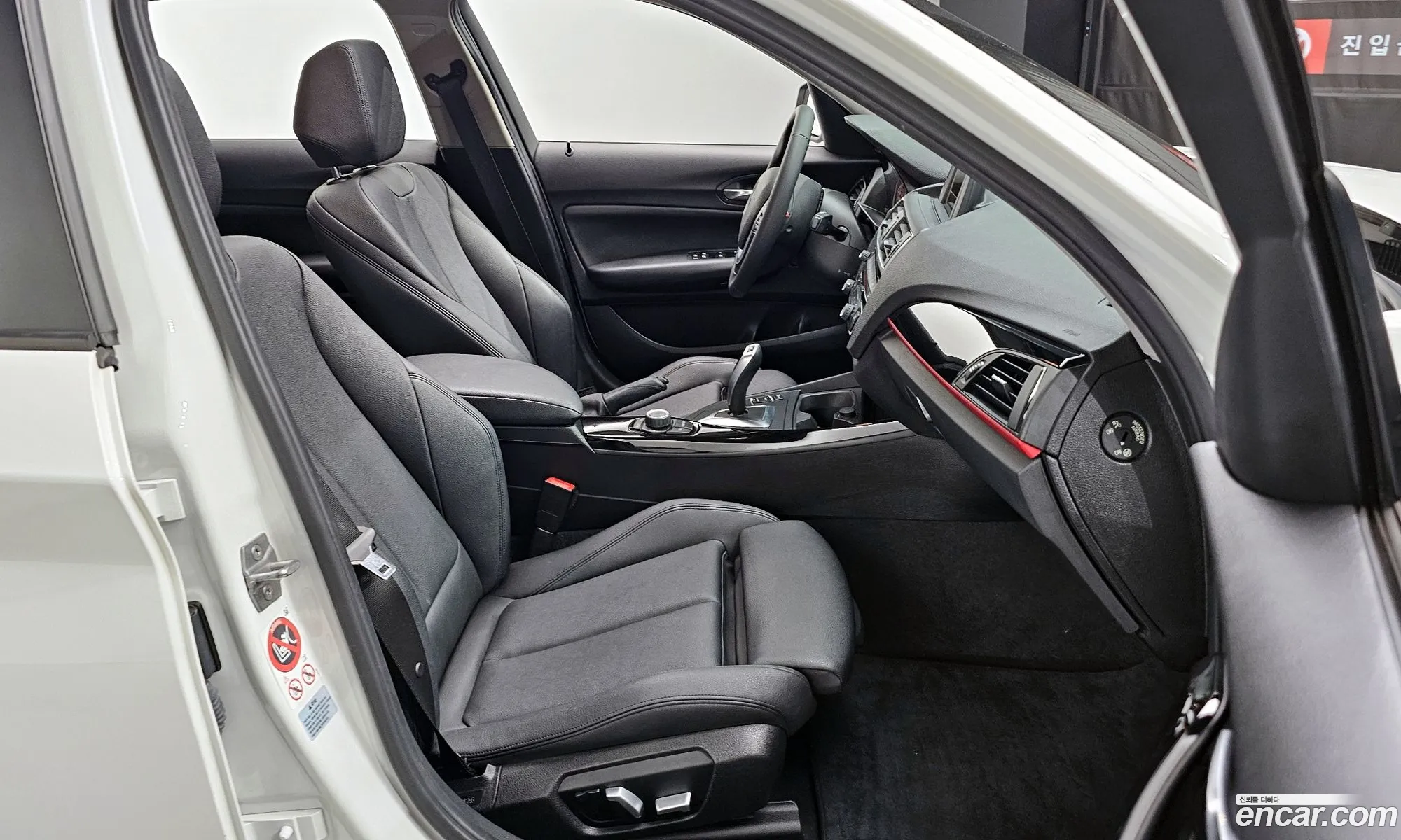 Korex Auto Trade - фотография 8399183
