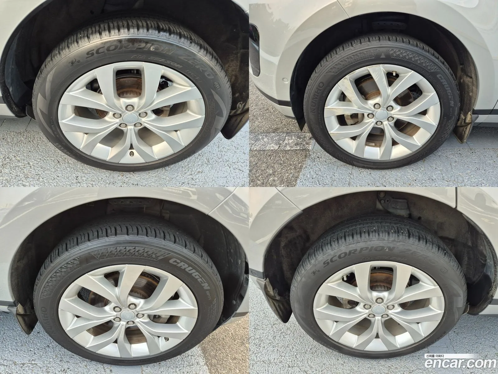 Korex Auto Trade - фотография 7023207