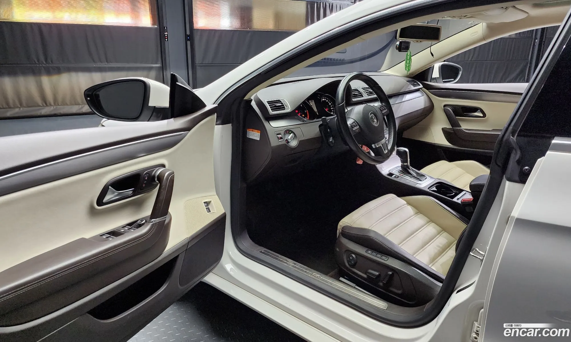 Korex Auto Trade - фотография 8354441