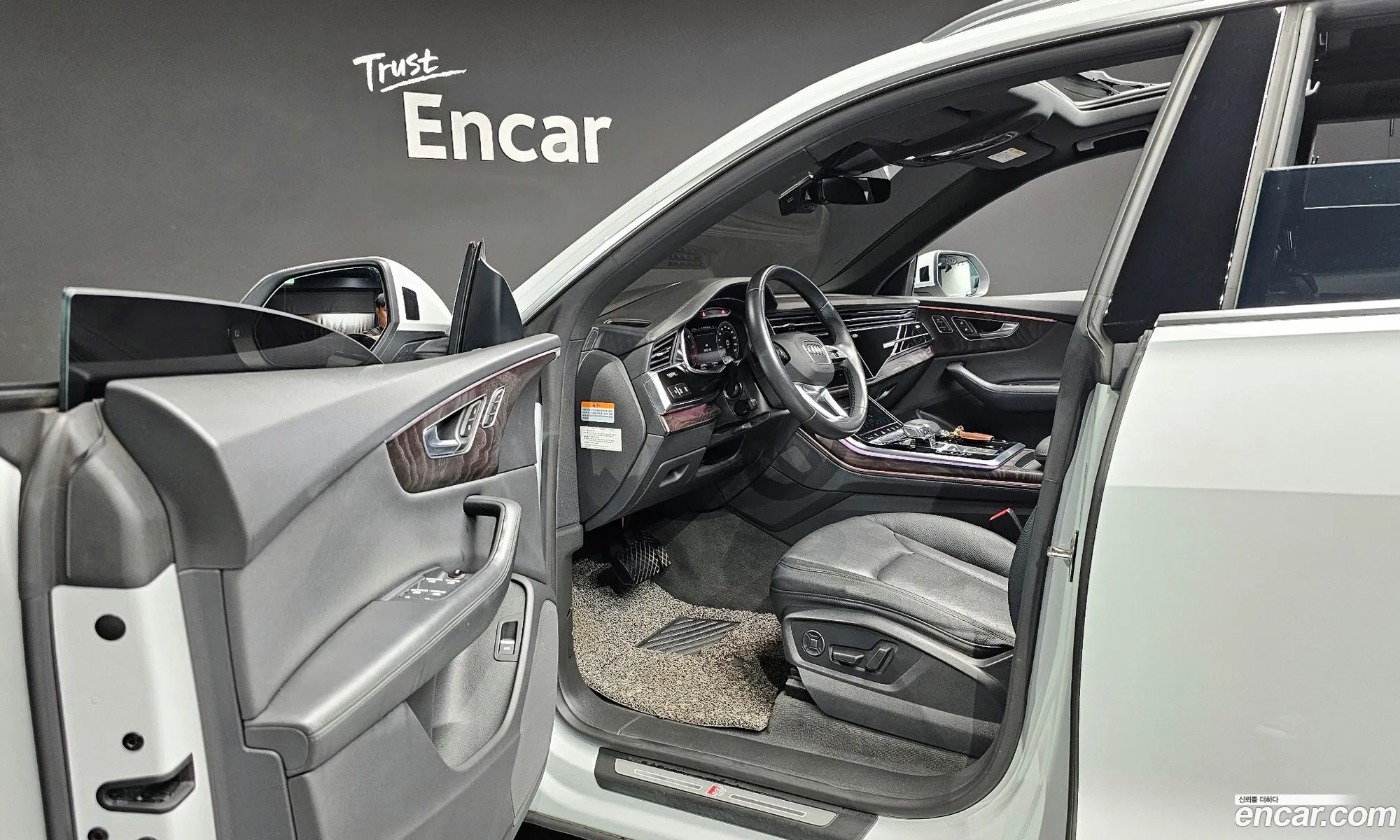 Korex Auto Trade - фотография 13046738