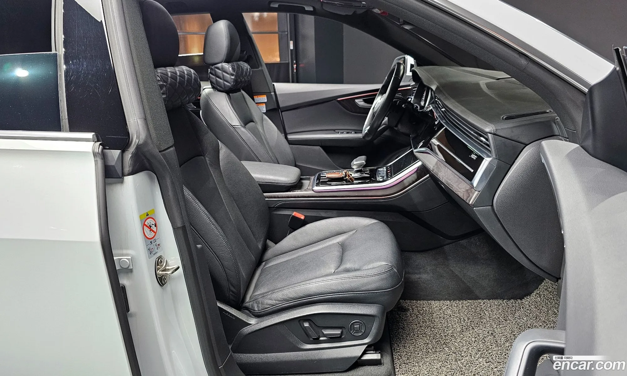 Korex Auto Trade - фотография 13046739