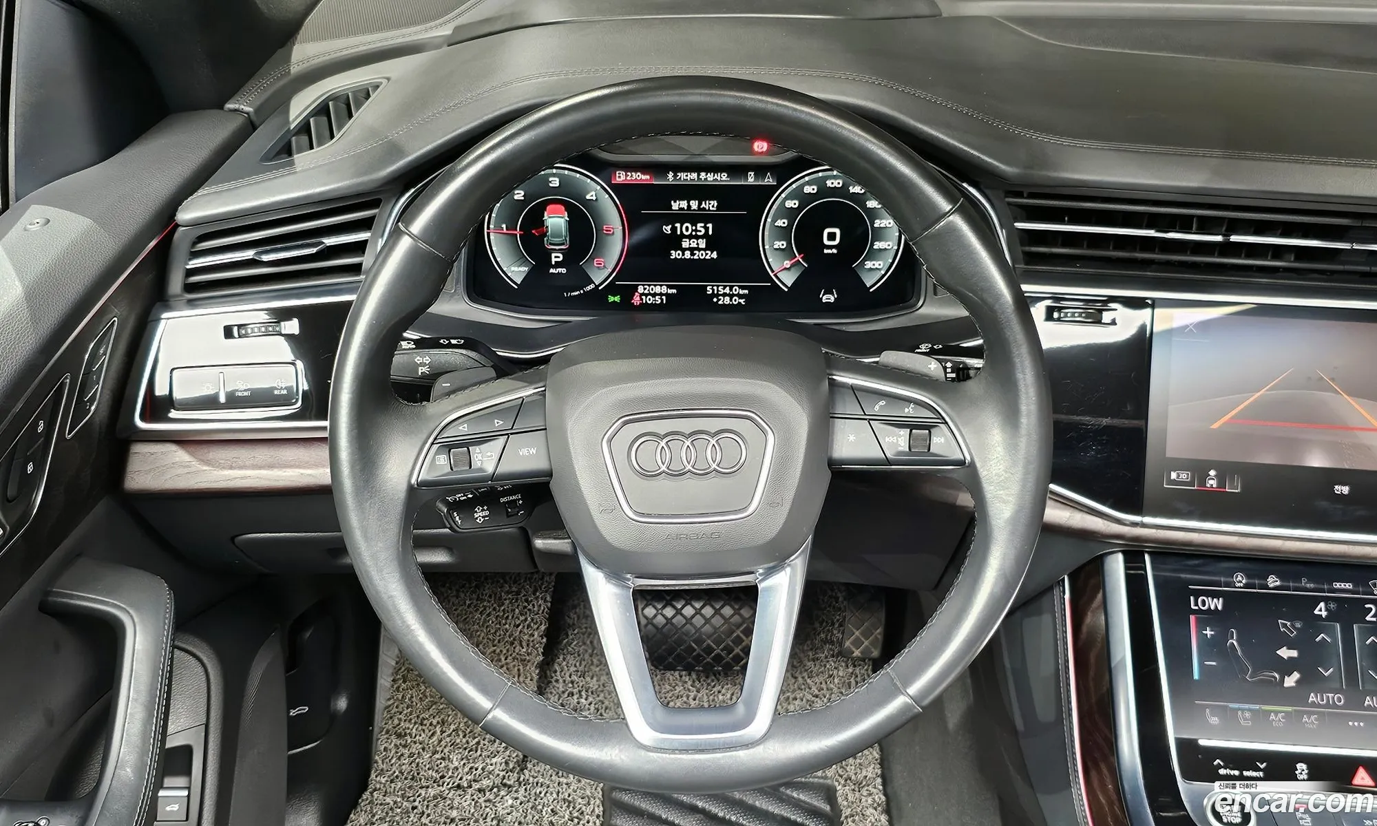 Korex Auto Trade - фотография 13046741