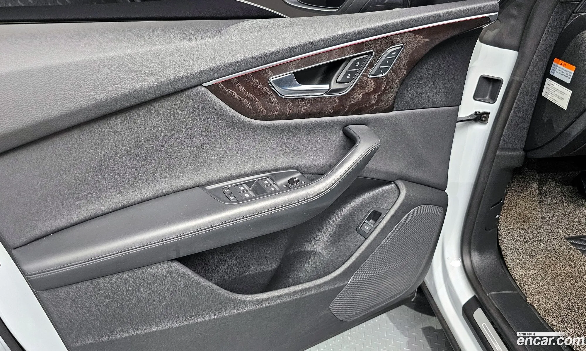 Korex Auto Trade - фотография 13046746