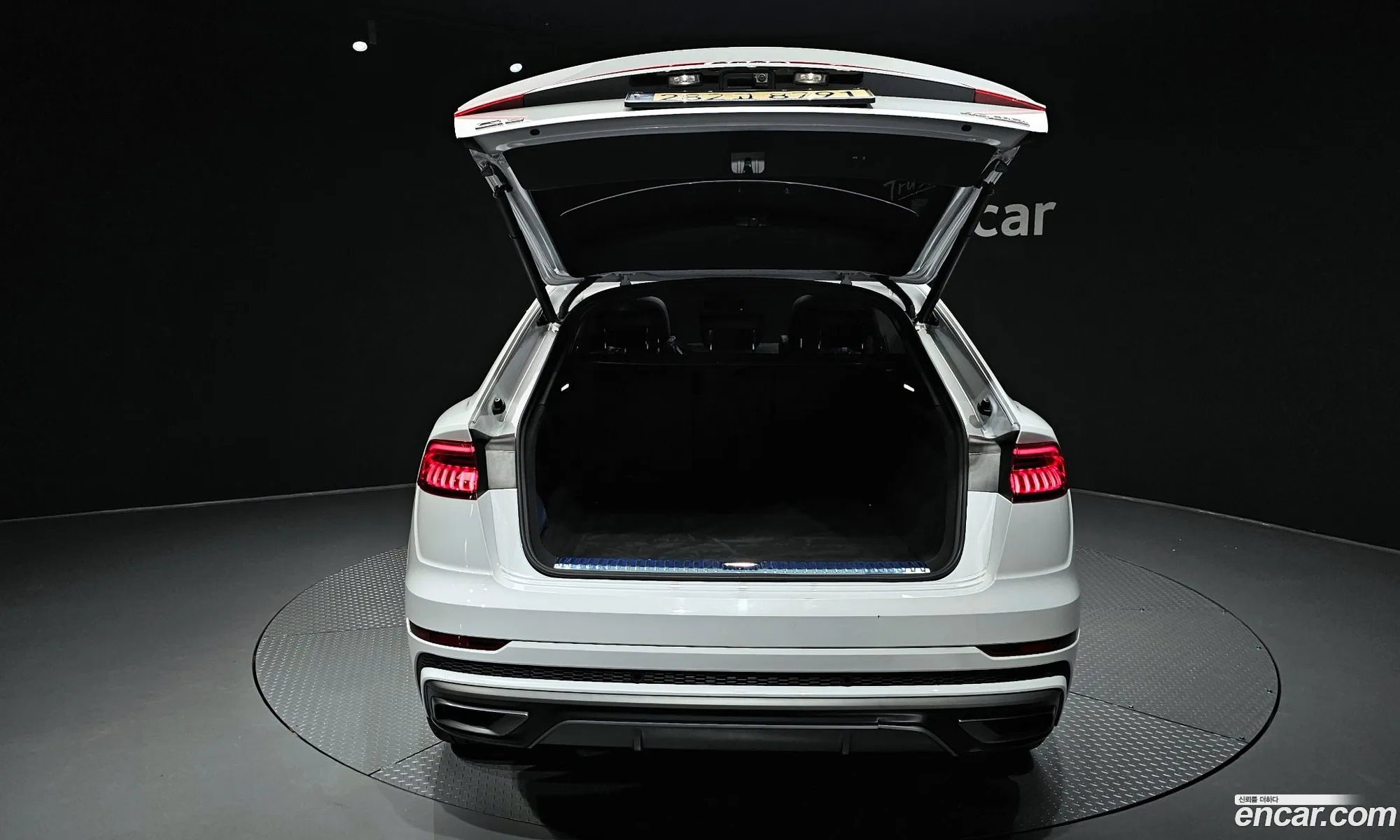 Korex Auto Trade - фотография 13046748