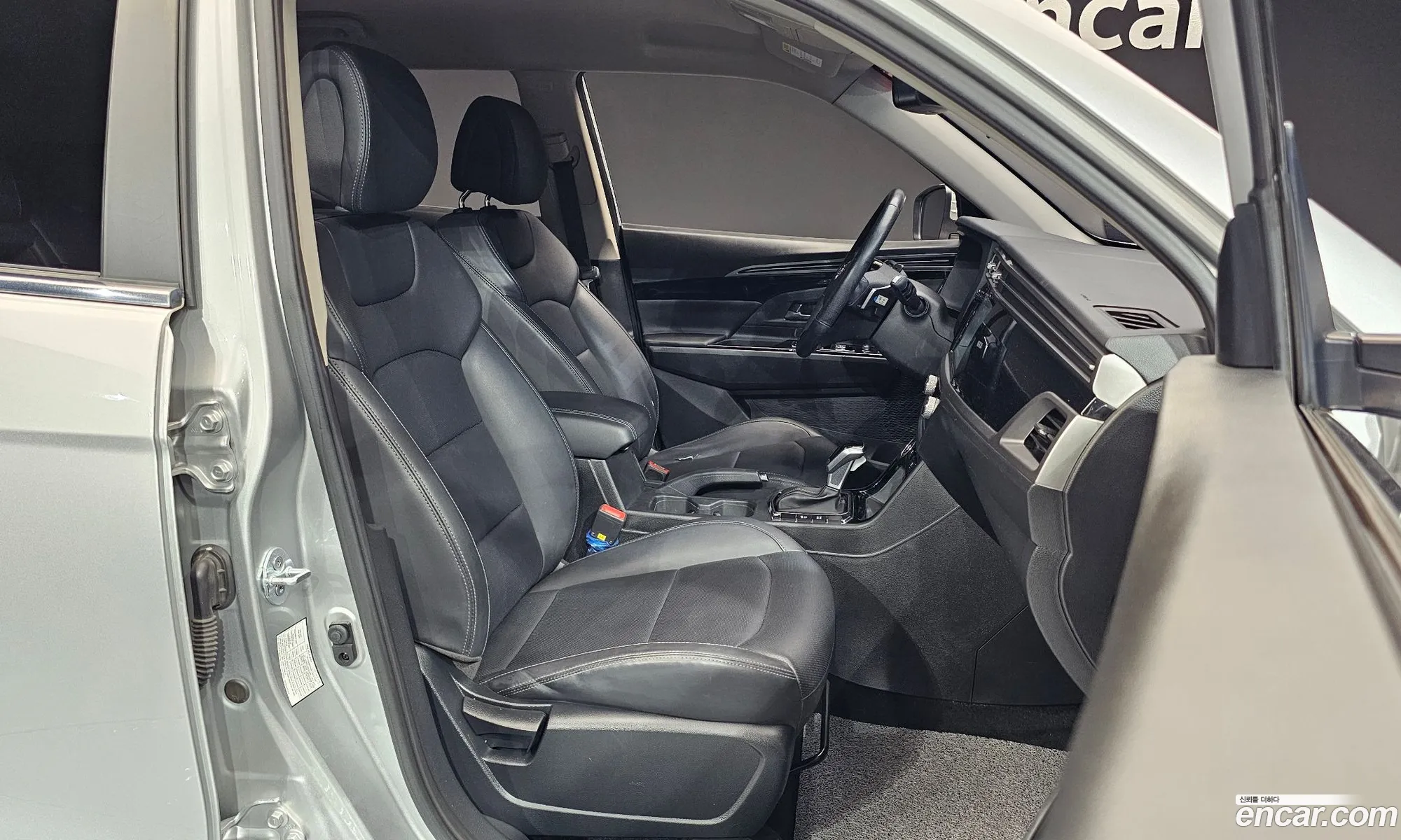 Korex Auto Trade - фотография 7772729