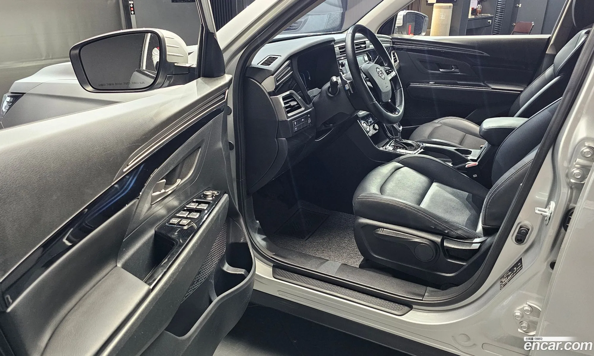 Korex Auto Trade - фотография 7772730