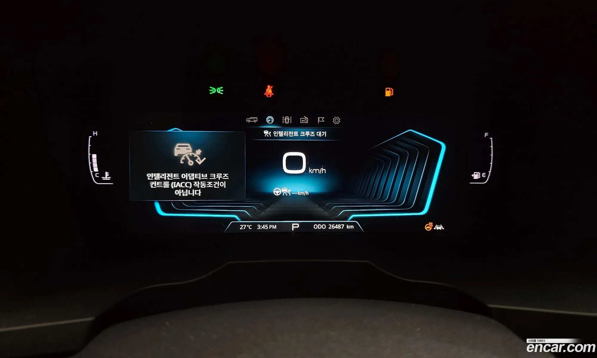 Korex Auto Trade - фотография 6926766