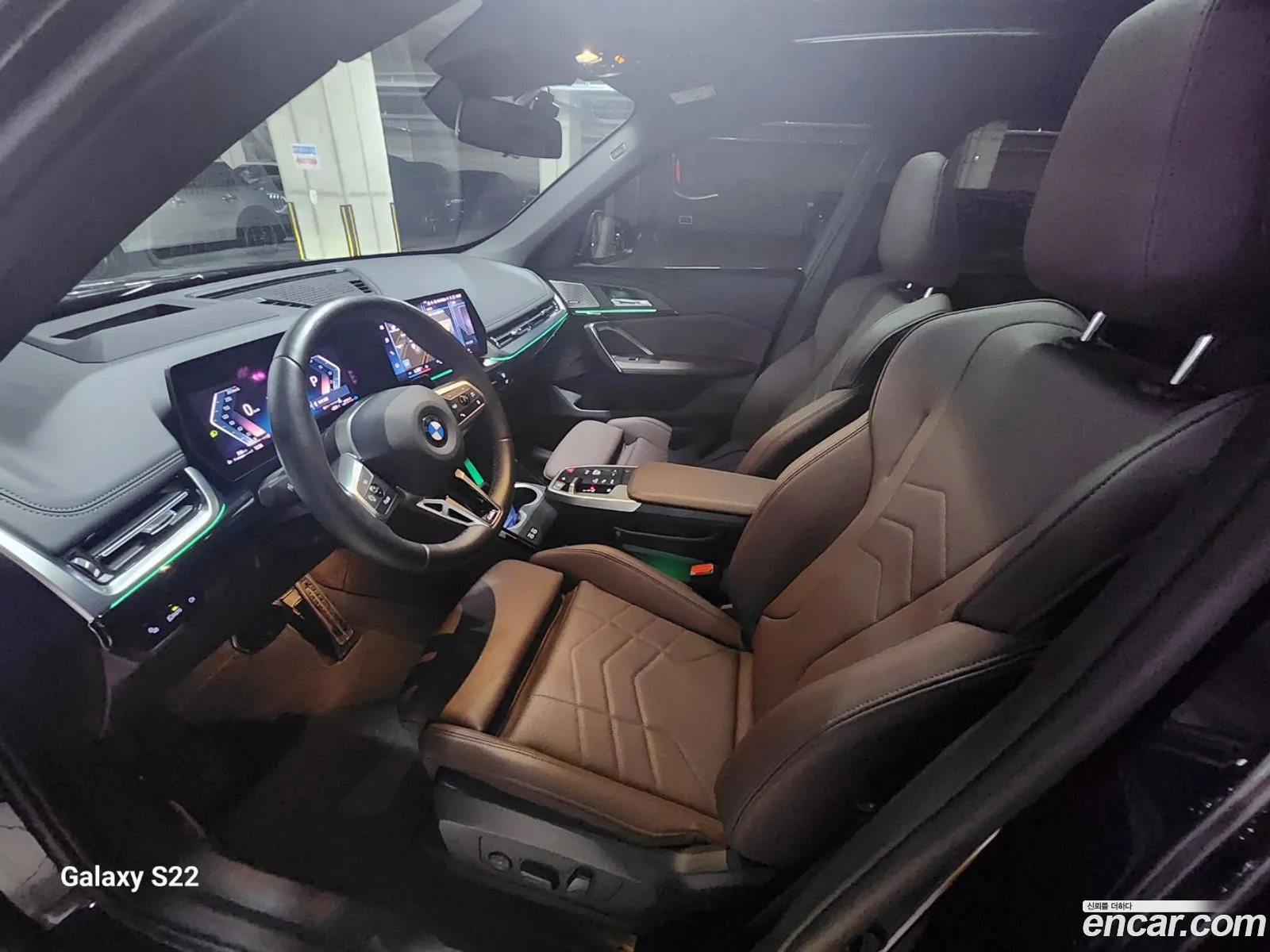 Korex Auto Trade - фотография 7376200