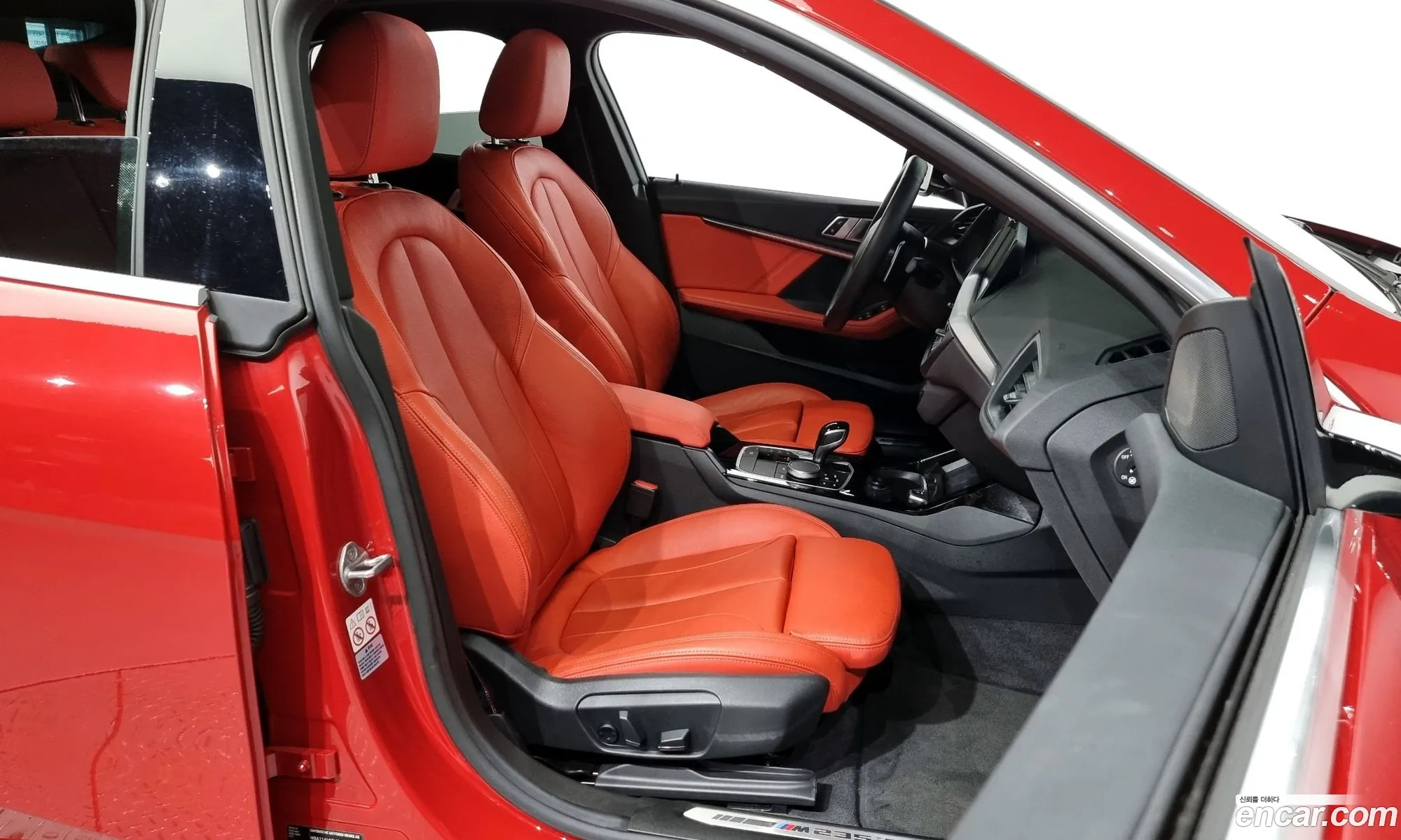 Korex Auto Trade - фотография 7588421