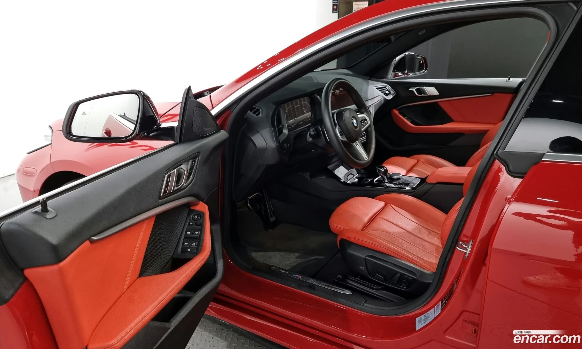 Korex Auto Trade - фотография 7588422